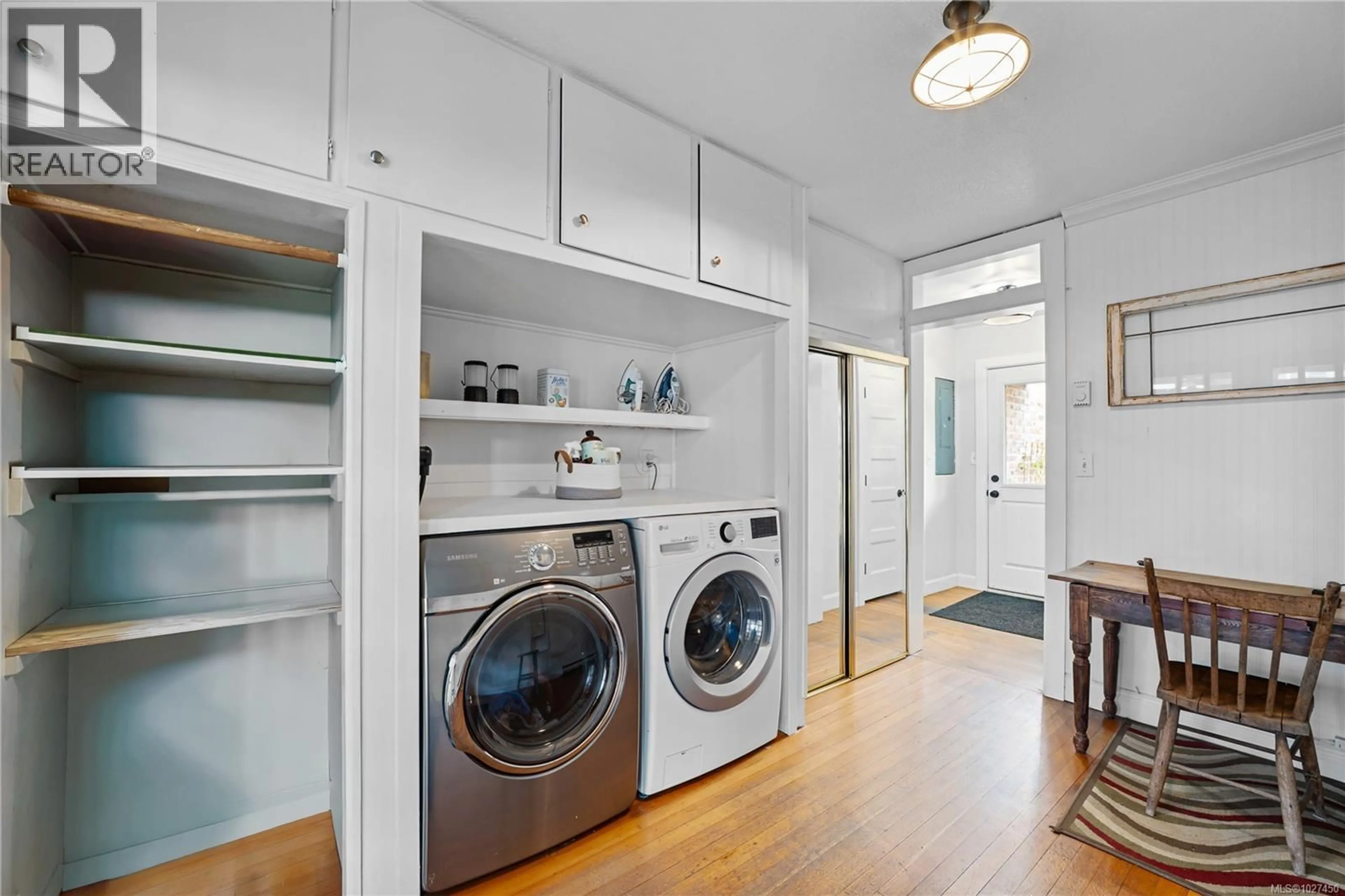 Laundry room for 10934 CHEMAINUS ROAD, Saltair British Columbia V9G1Z4