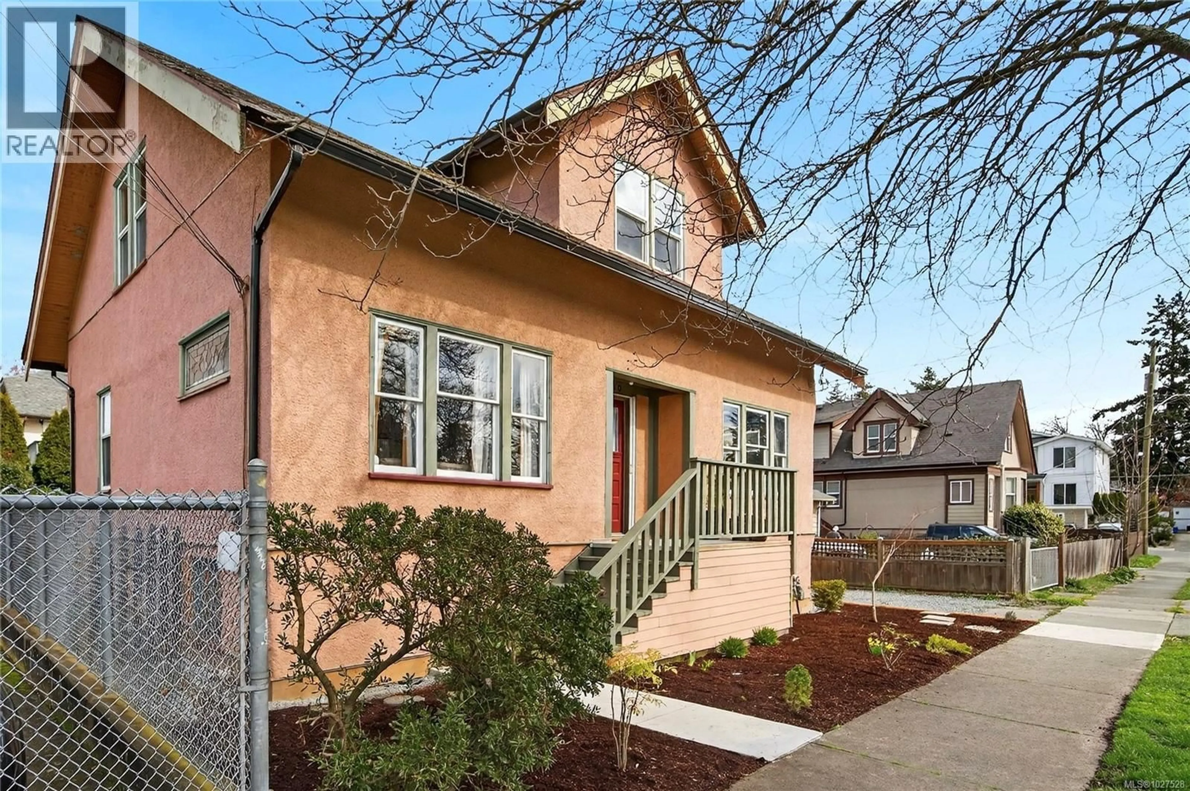 Unknown for 1150 EMPRESS AVENUE, Victoria British Columbia V8T1S4