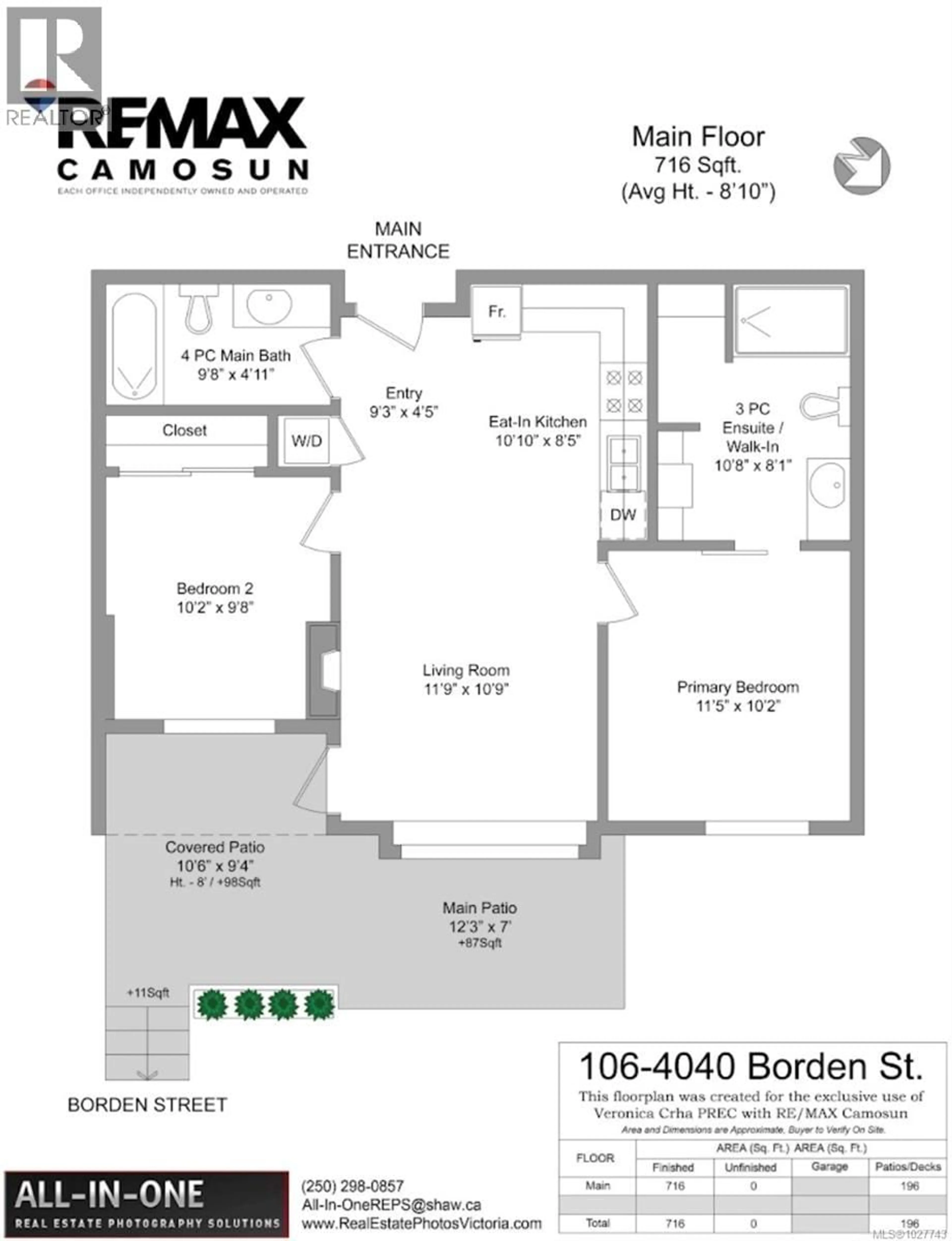 Floor plan for 106 - 4040 BORDEN STREET, Saanich British Columbia V8X2E9