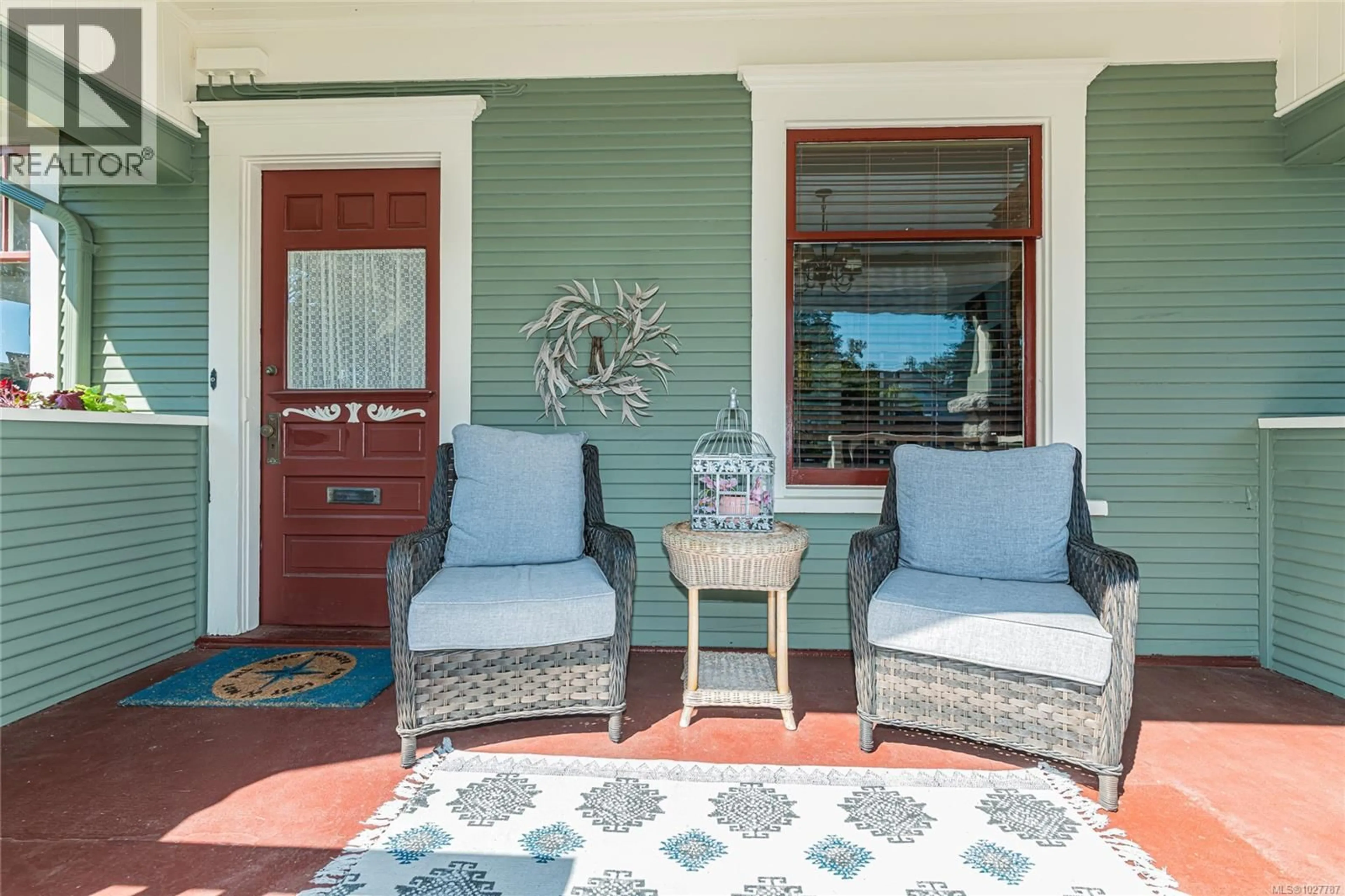 Patio, unknown for 1160 REYNOLDS ROAD, Saanich British Columbia V8P2K1