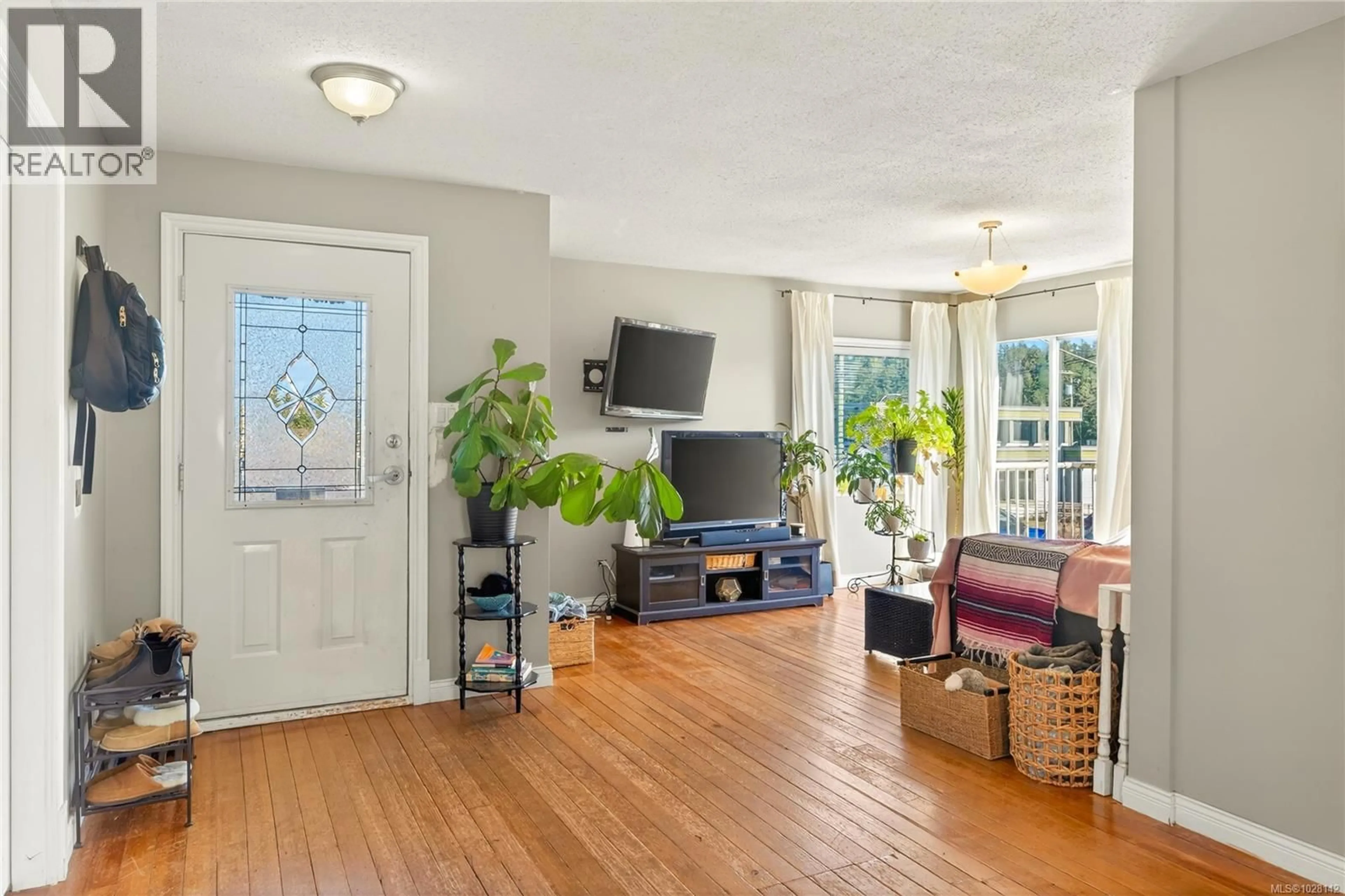 Indoor entryway for 249 LARCH STREET, Nanaimo British Columbia V9T0K1