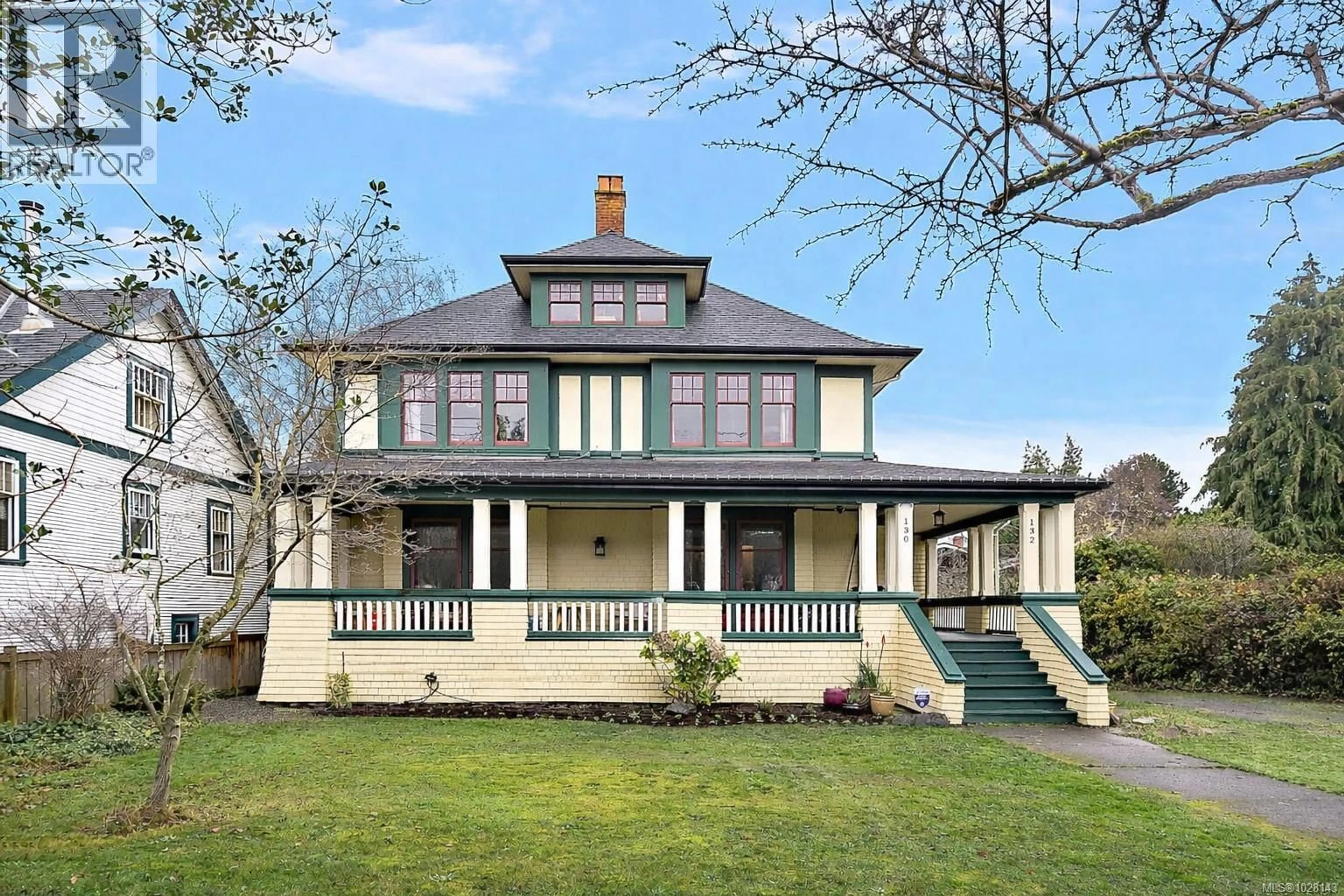 Home with vinyl exterior material, building for 132 GOVERNMENT STREET SOUTH, Victoria British Columbia V8V2K7