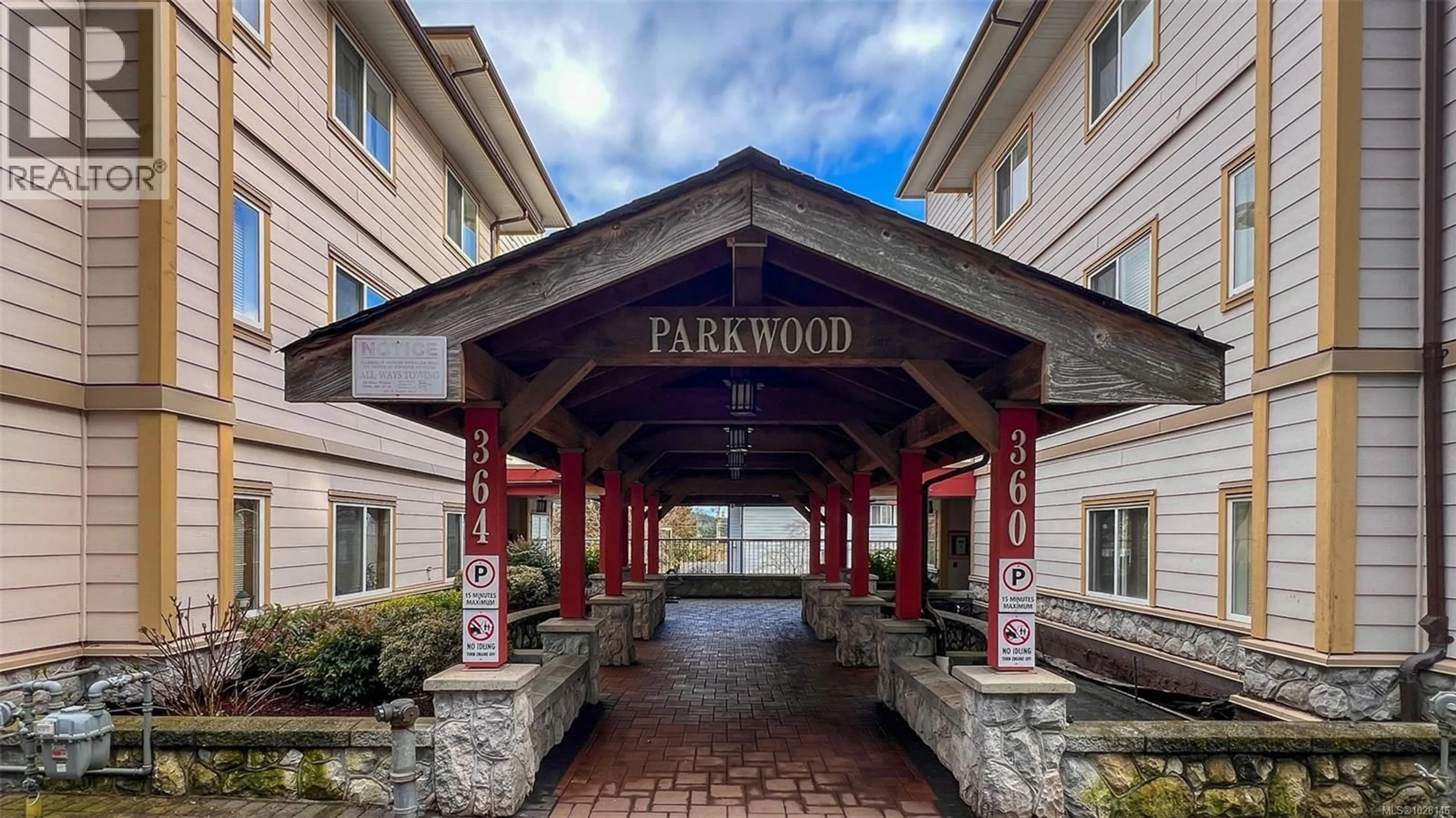 Indoor foyer for 207 - 360 GOLDSTREAM AVENUE, Colwood British Columbia V9B2W3