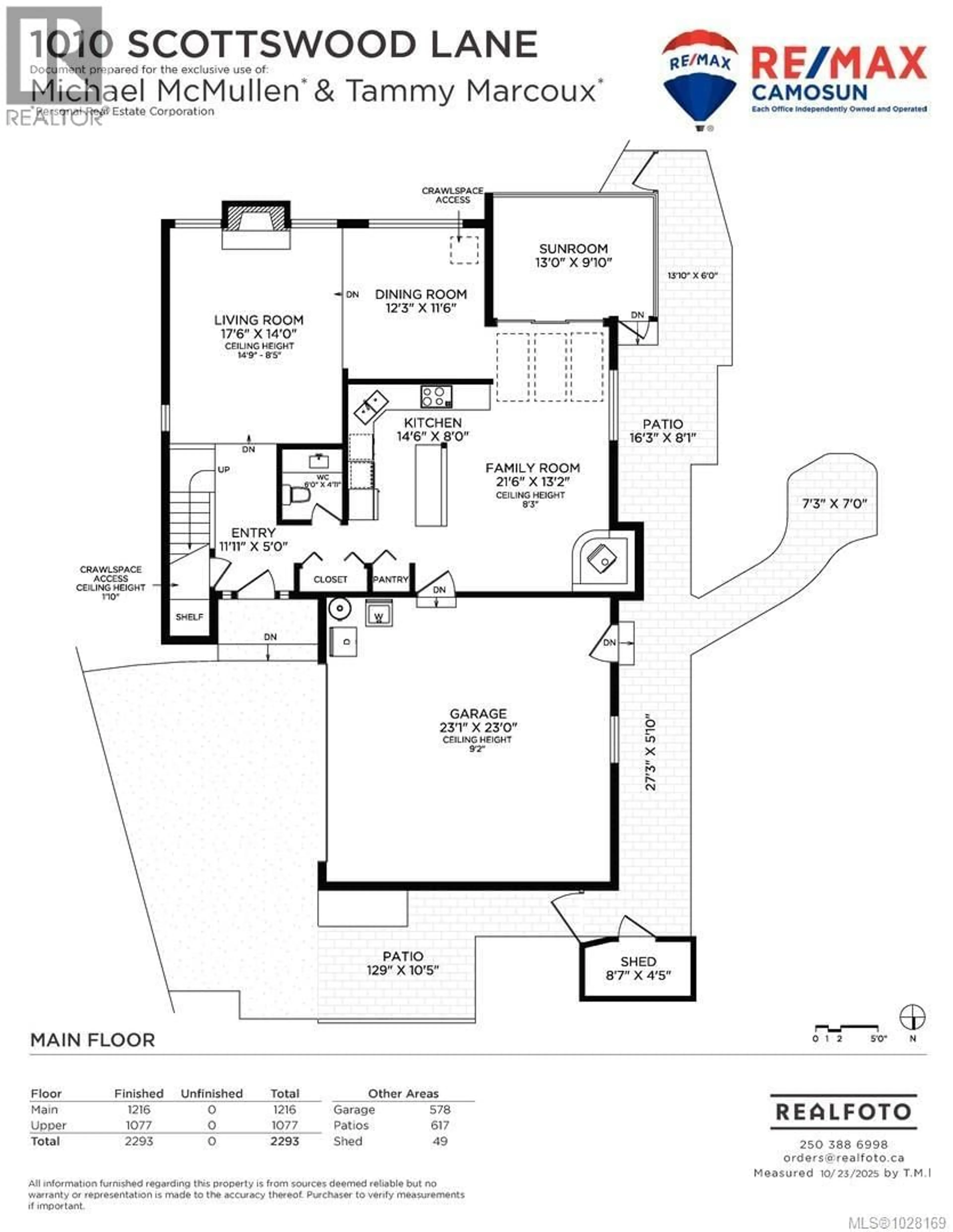 Floor plan for 1010 SCOTTSWOOD LANE, Saanich British Columbia V8Y2Y2