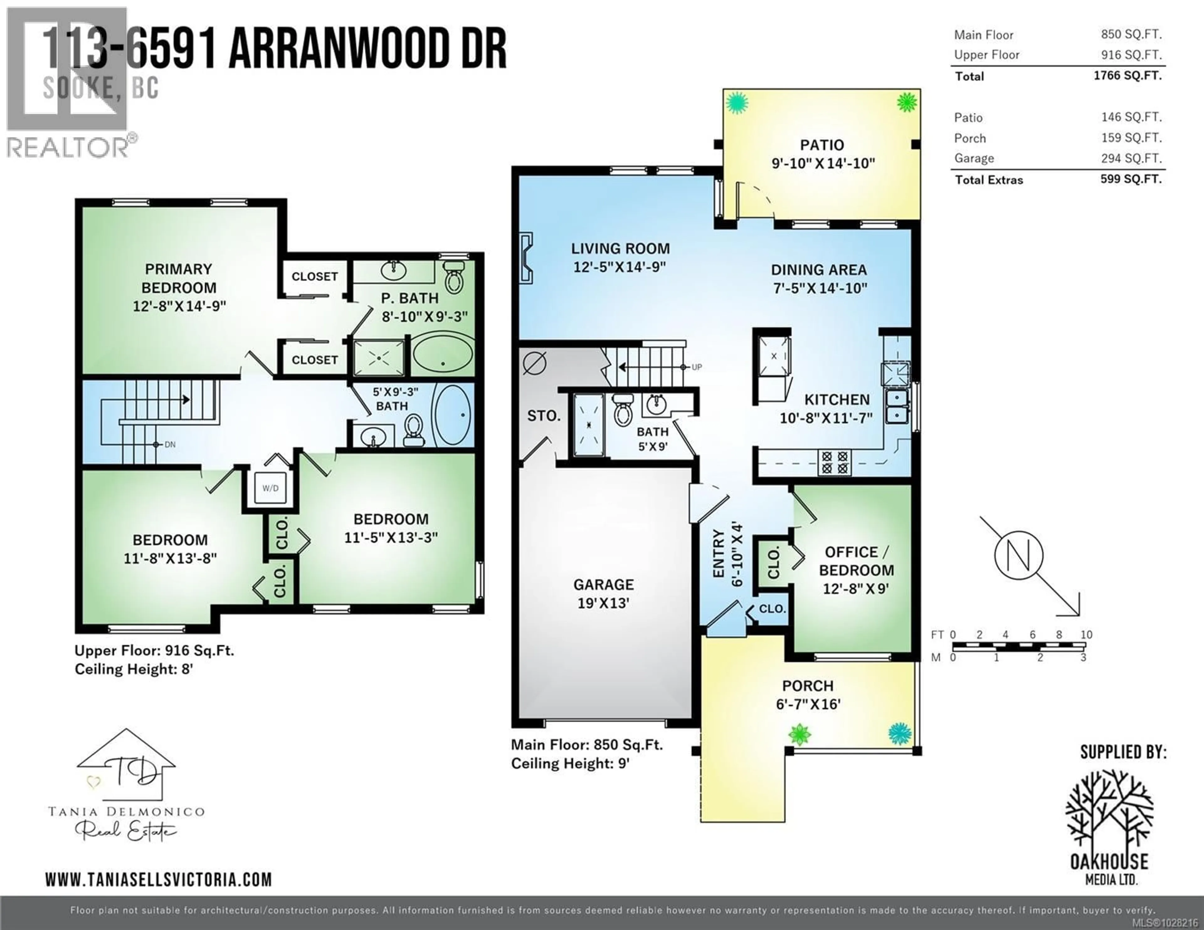Floor plan for 113 - 6591 ARRANWOOD DRIVE, Sooke British Columbia V9Z0W4