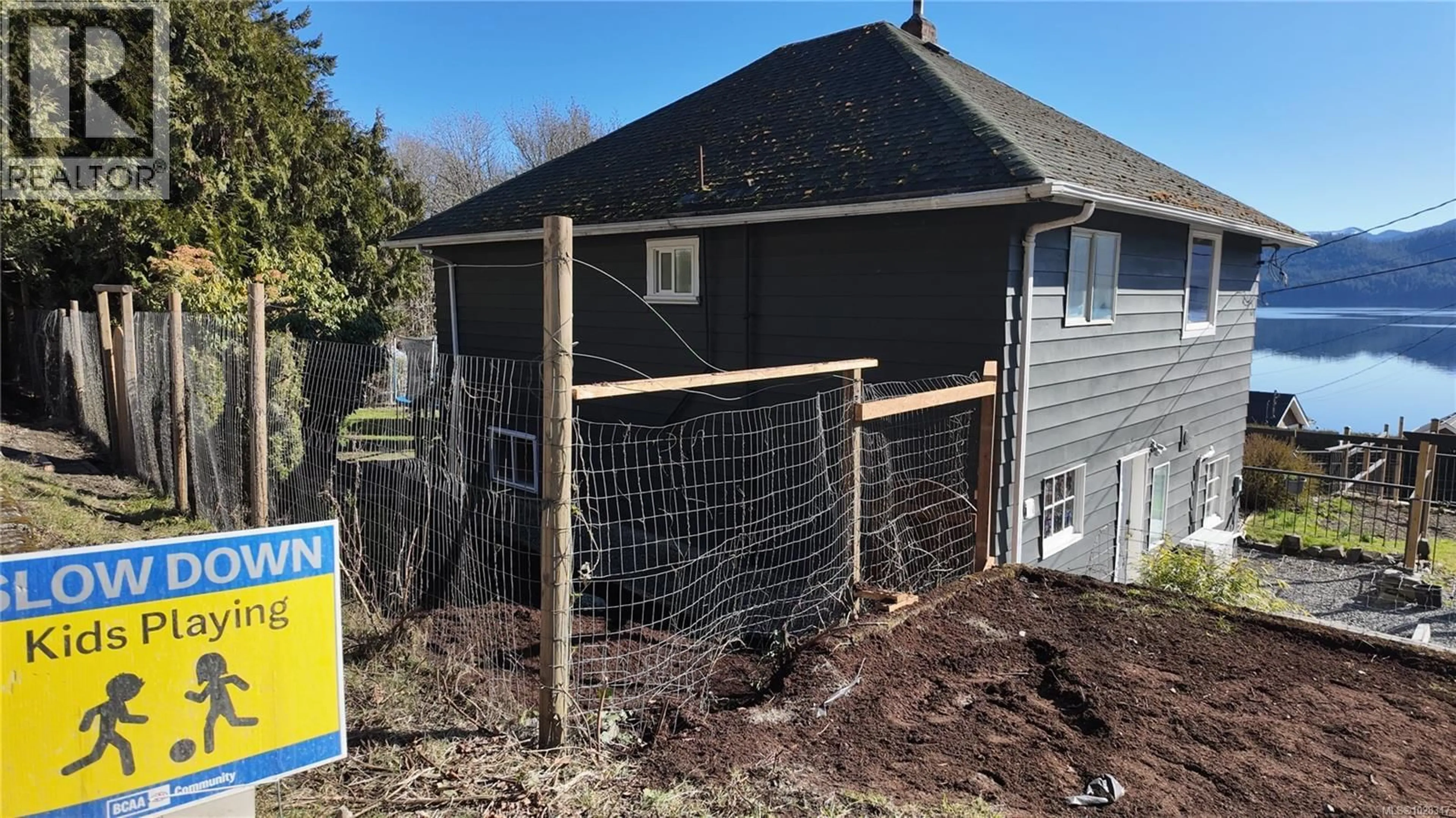 Shed for 10584 YOUBOU ROAD, Youbou British Columbia V0R3E1