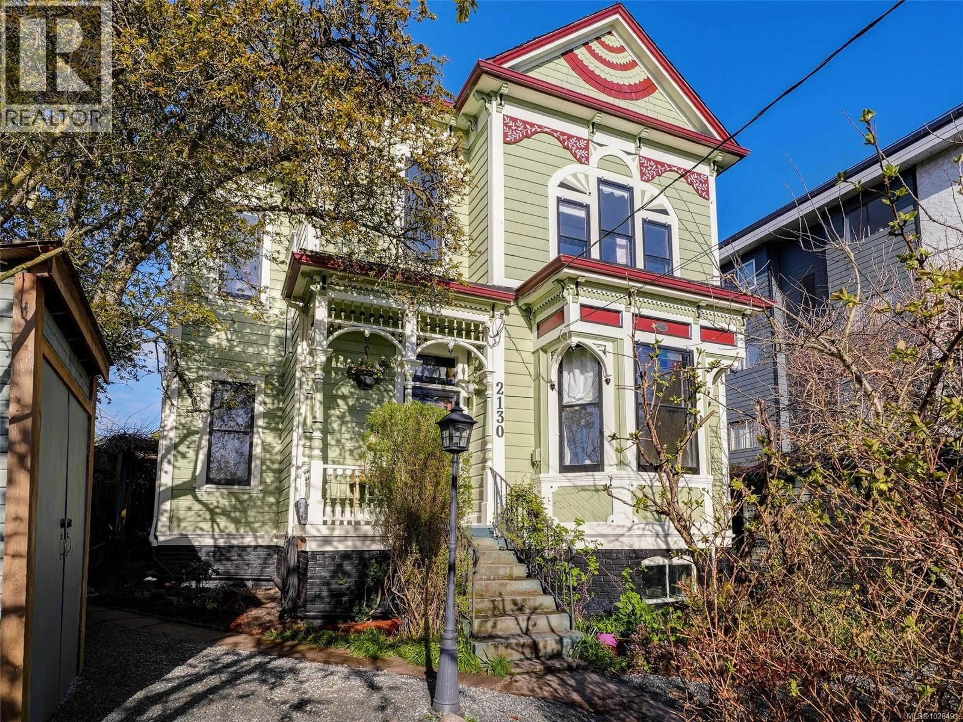 Home with brick exterior material, street for 2130 RIDGE ROAD, Victoria British Columbia V8T3E9