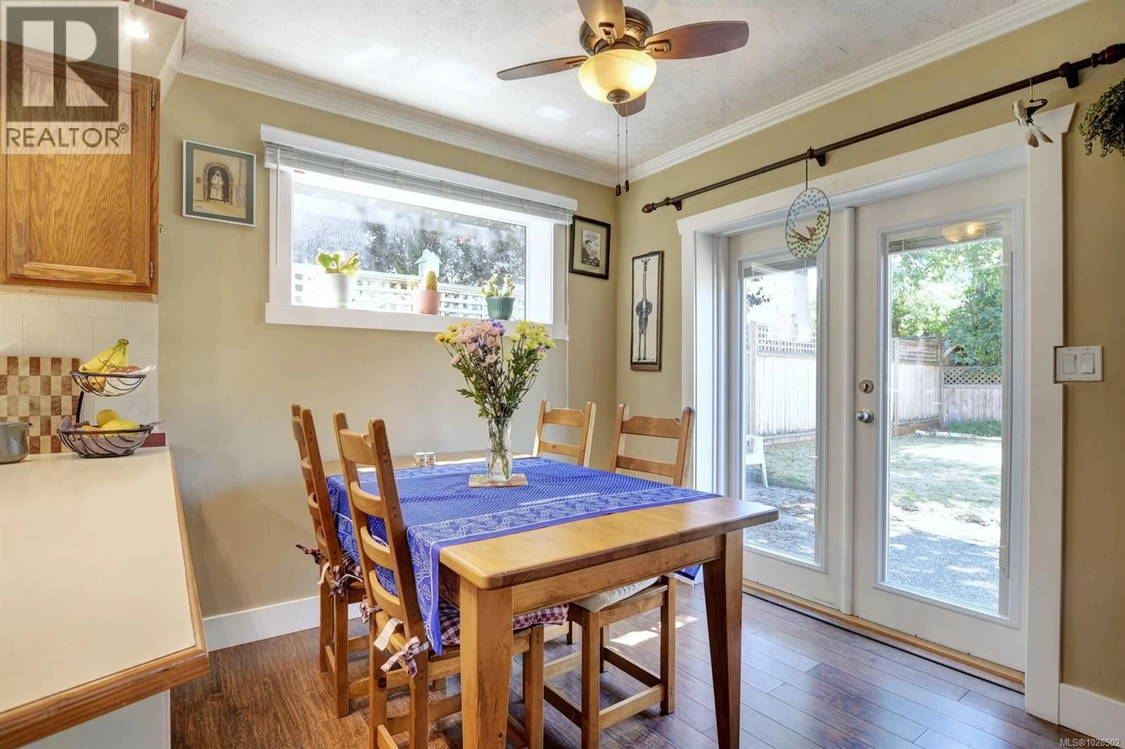 Dining room, unknown for 2112 SAYWARD STREET, Victoria British Columbia V8R3T3