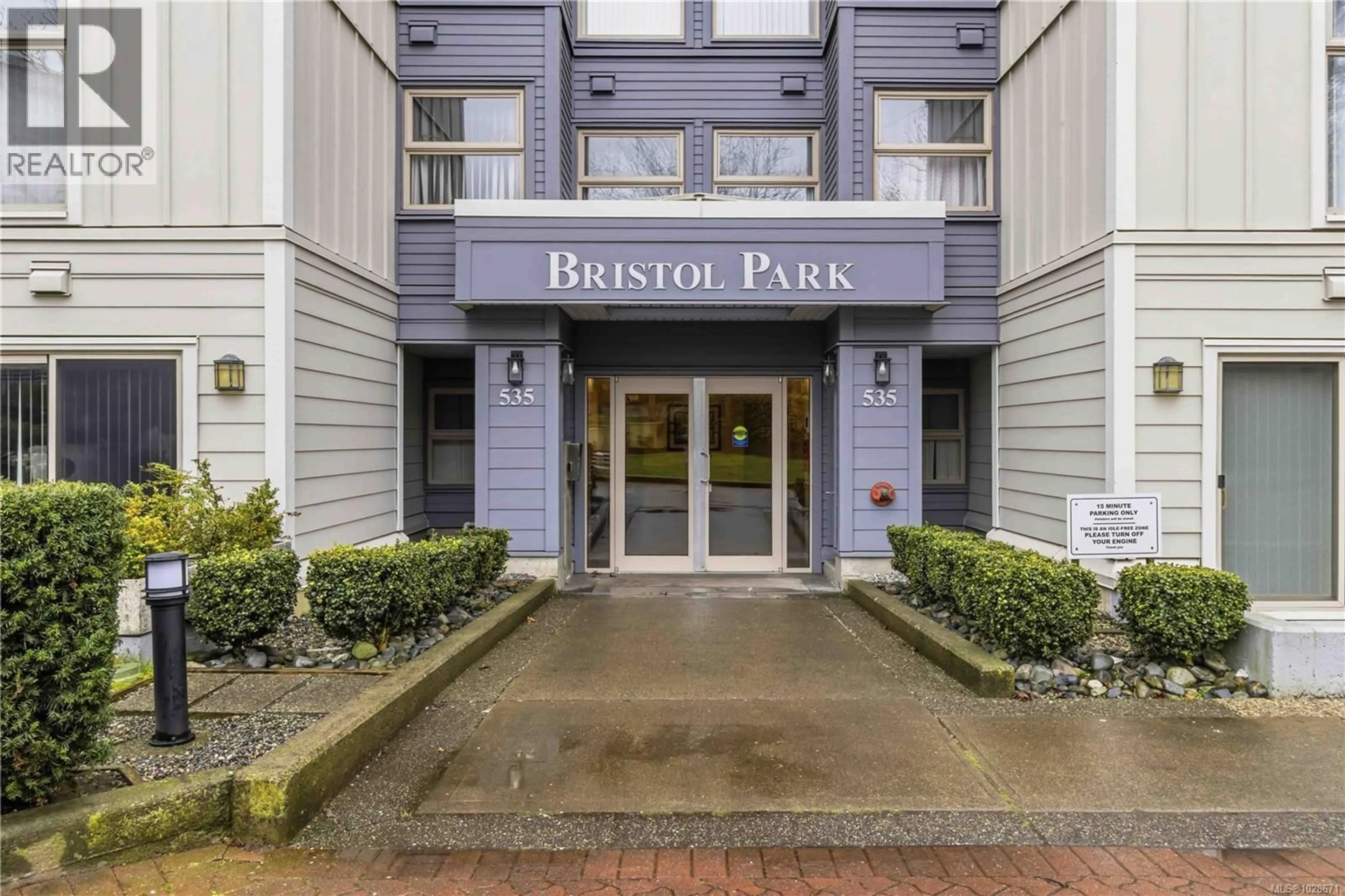 Unknown for 209 - 535 MANCHESTER ROAD, Victoria British Columbia V8T5J1