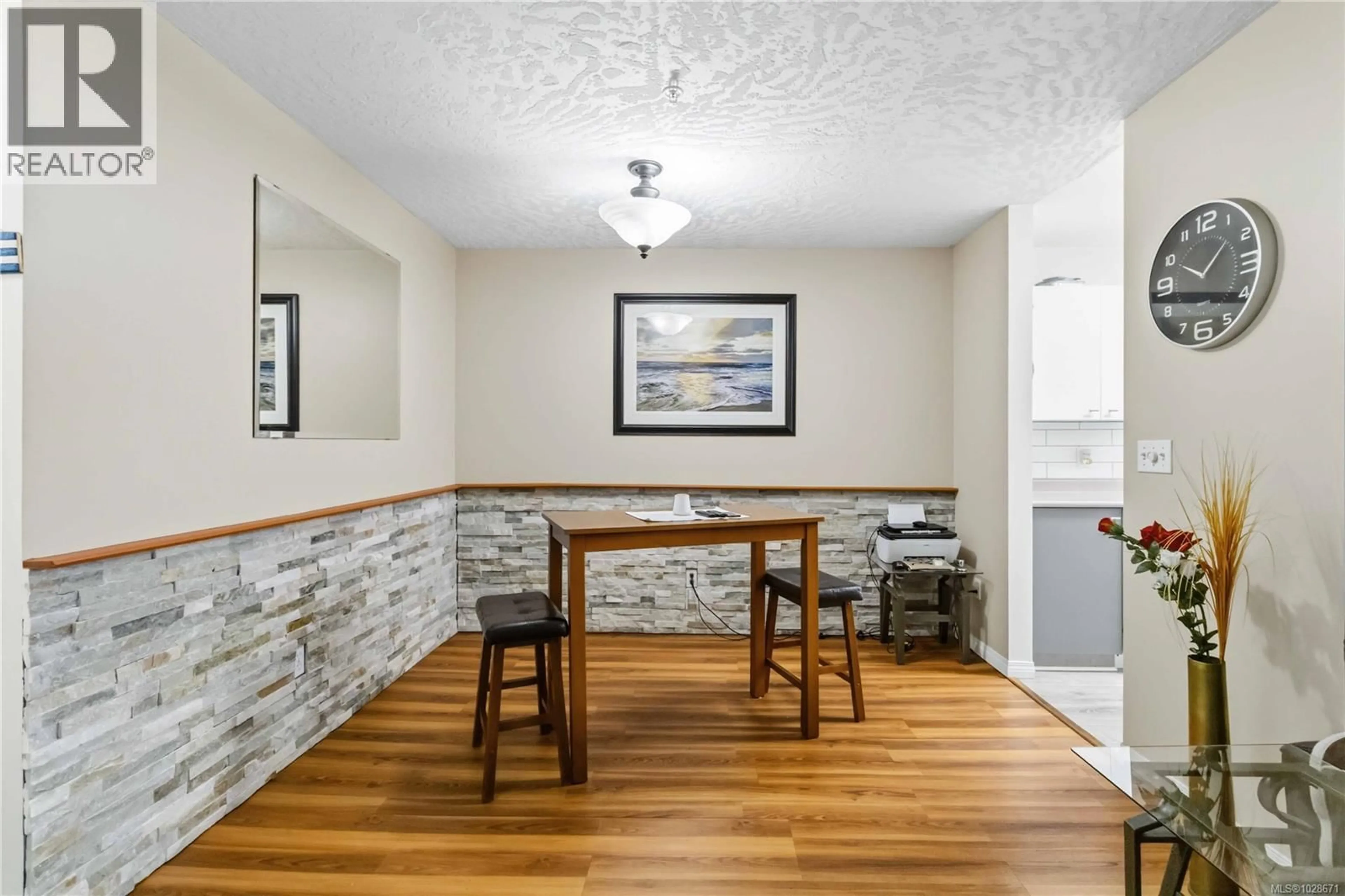 Dining room, unknown for 209 - 535 MANCHESTER ROAD, Victoria British Columbia V8T5J1
