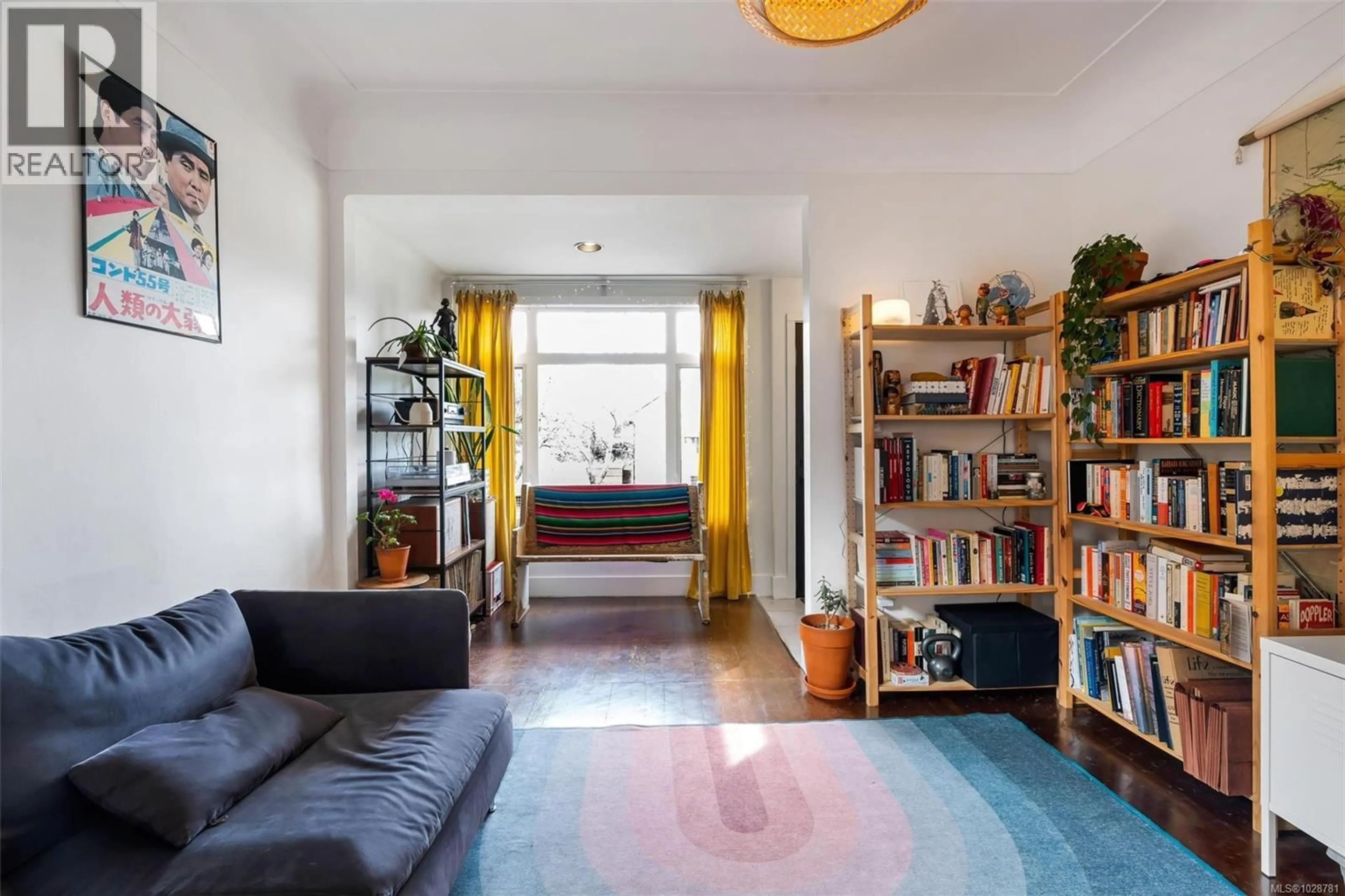 Living room with furniture, unknown for 483 CONSTANCE AVENUE, Esquimalt British Columbia V9A6N2