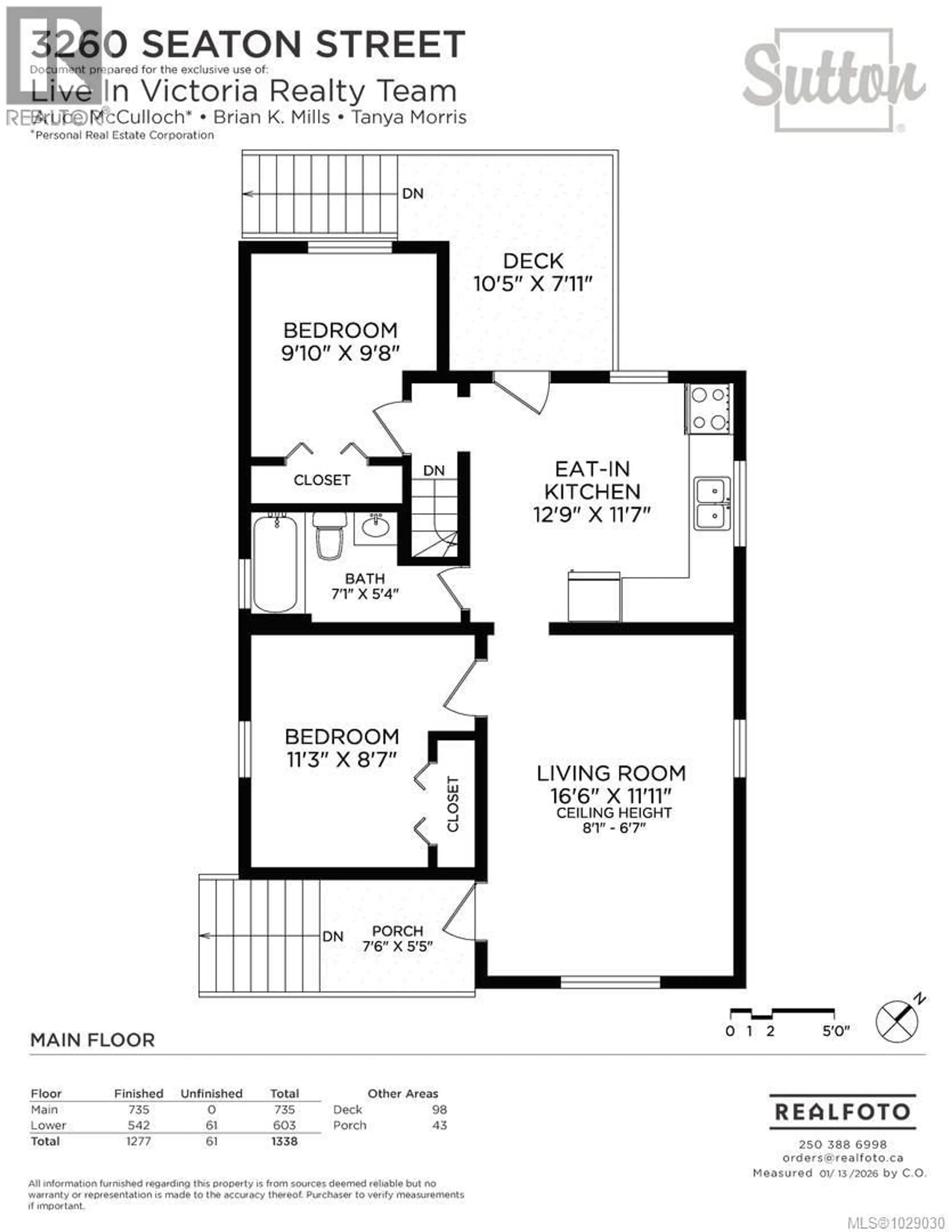 Floor plan for 3260 SEATON STREET, Saanich British Columbia V8Z3V7