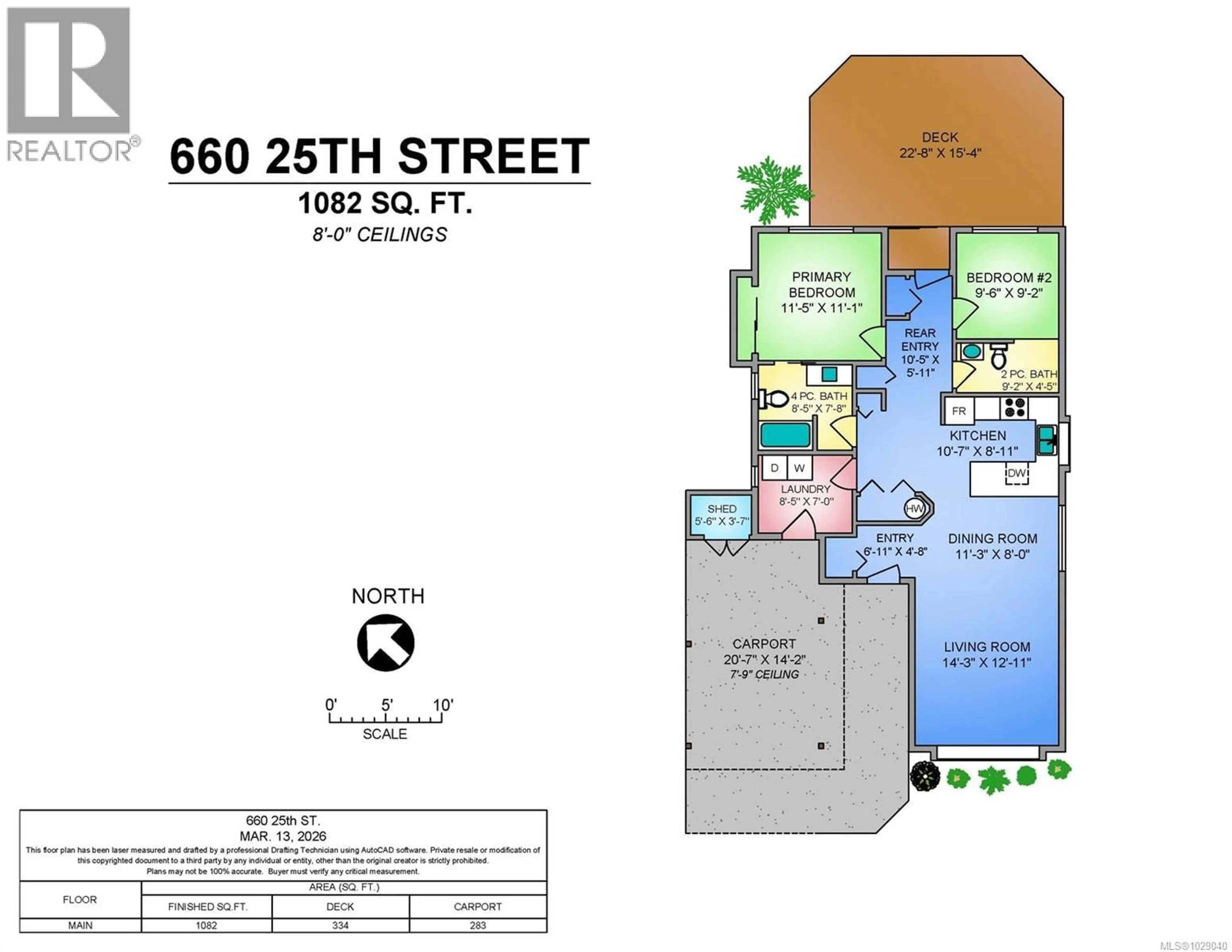Floor plan for 660 25TH STREET, Courtenay British Columbia V9N8J3