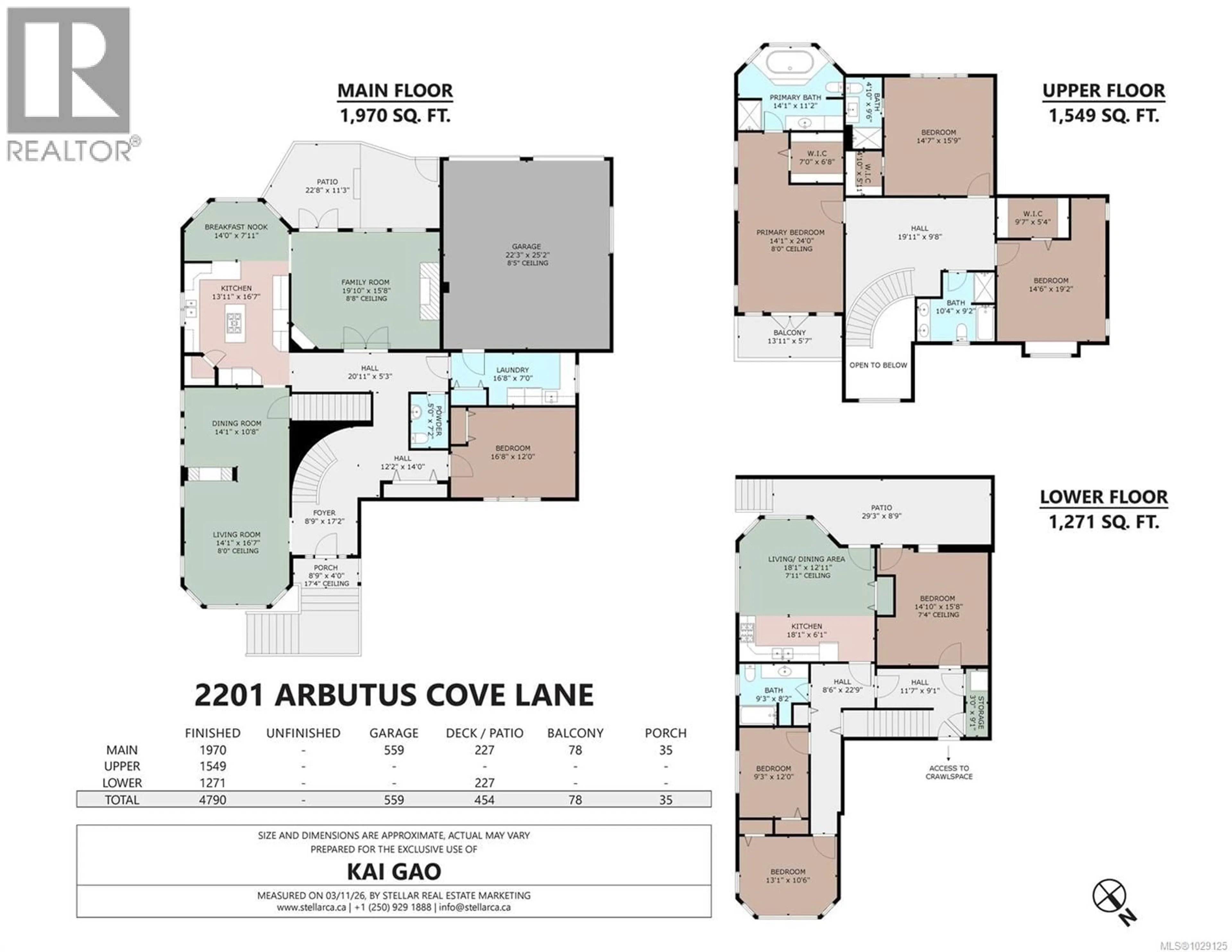 Floor plan for 2201 ARBUTUS COVE LANE, Saanich British Columbia V8N6N7