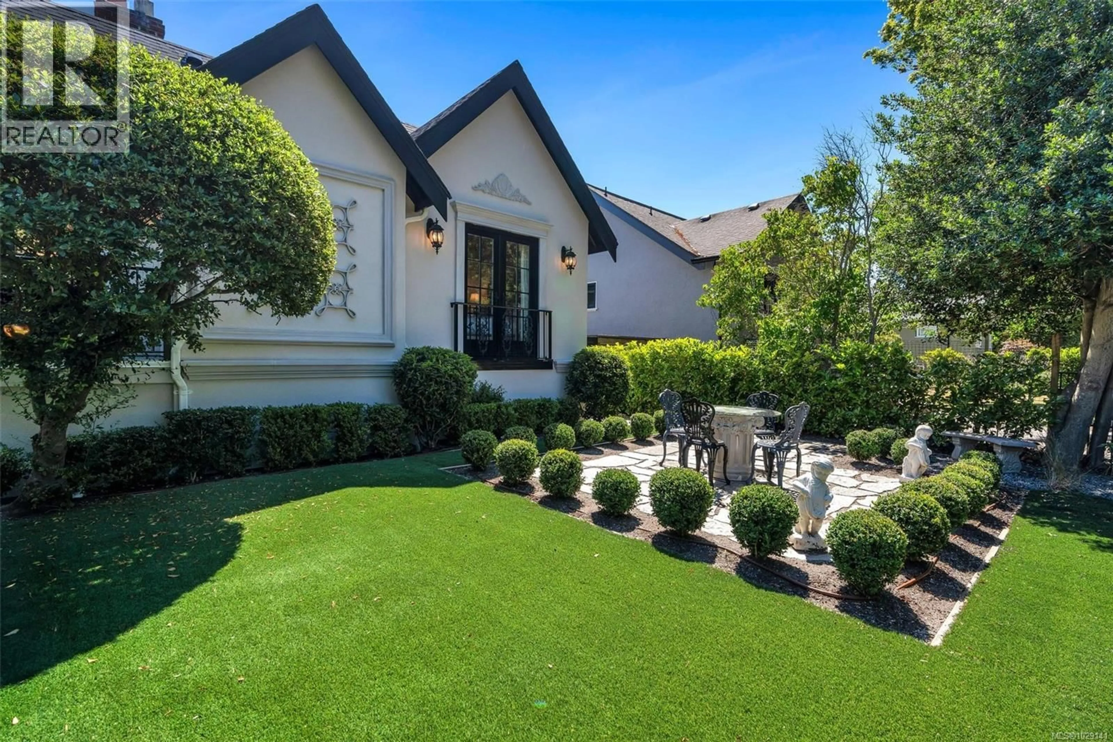 Unknown for 867 VICTORIA AVENUE, Oak Bay British Columbia V8S4N4