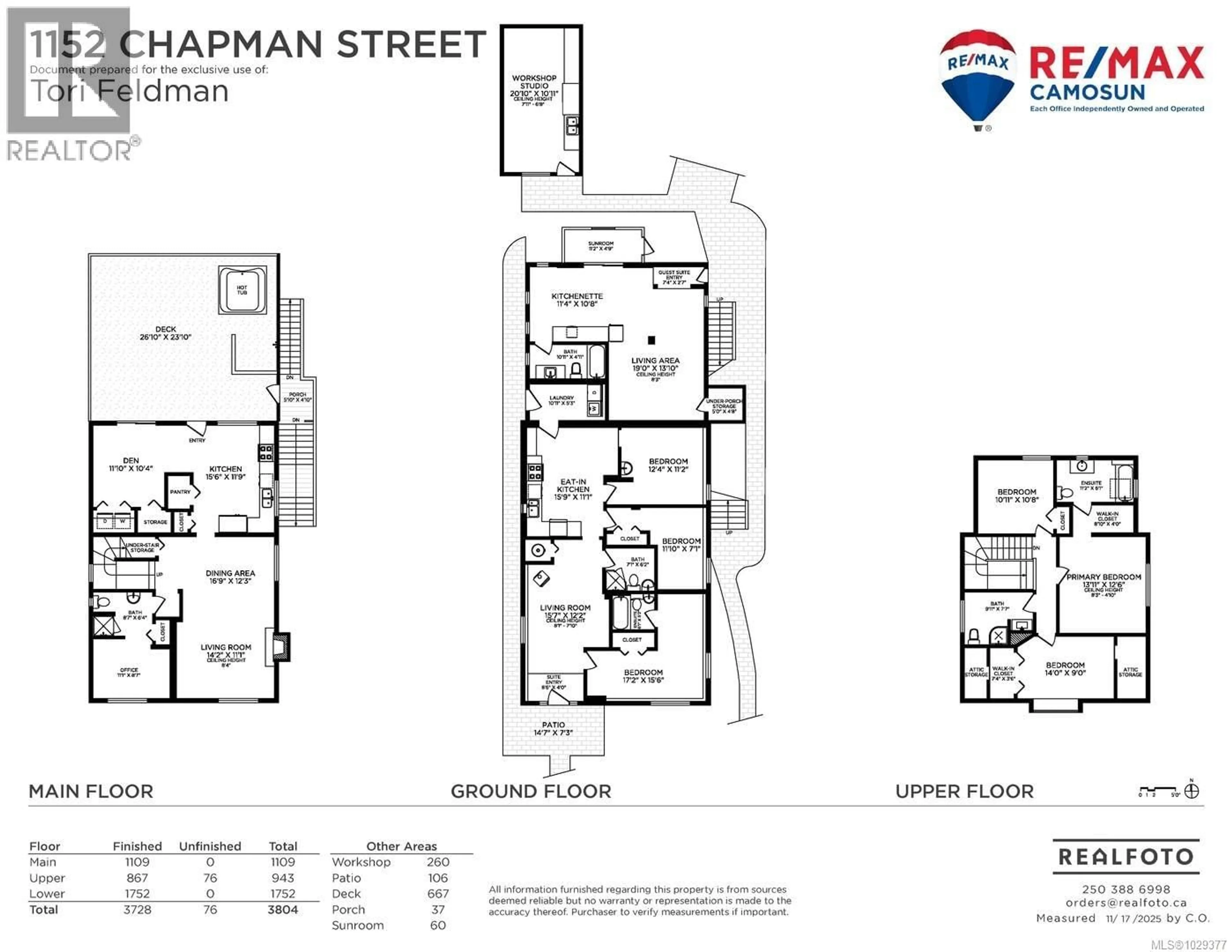 Floor plan for 1152 CHAPMAN STREET, Victoria British Columbia V8V2T6