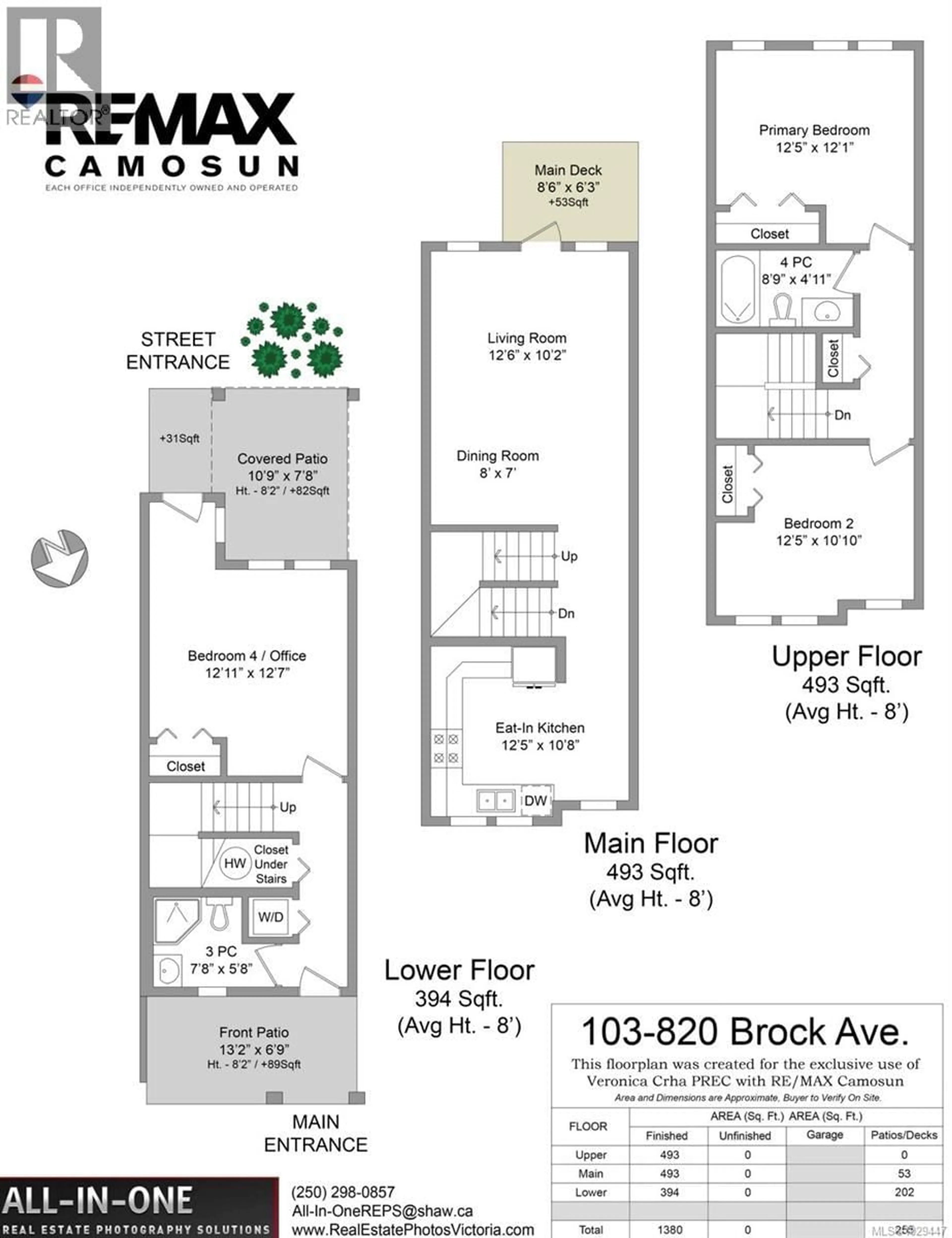 Floor plan for 103 - 820 BROCK AVENUE, Langford British Columbia V9B0B8
