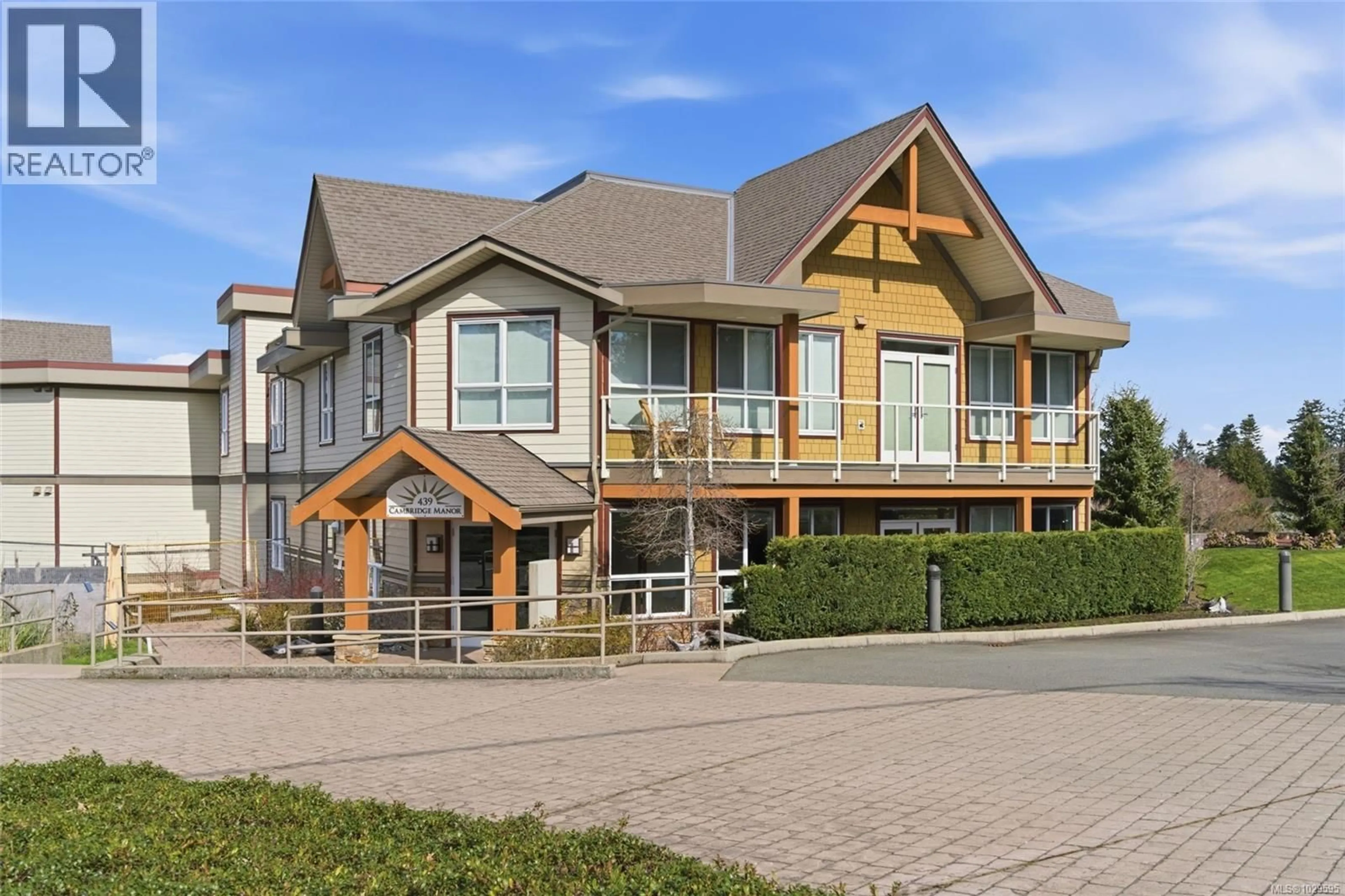 Patio, unknown for 204 - 439 COLLEGE ROAD, Qualicum Beach British Columbia V9K0B2