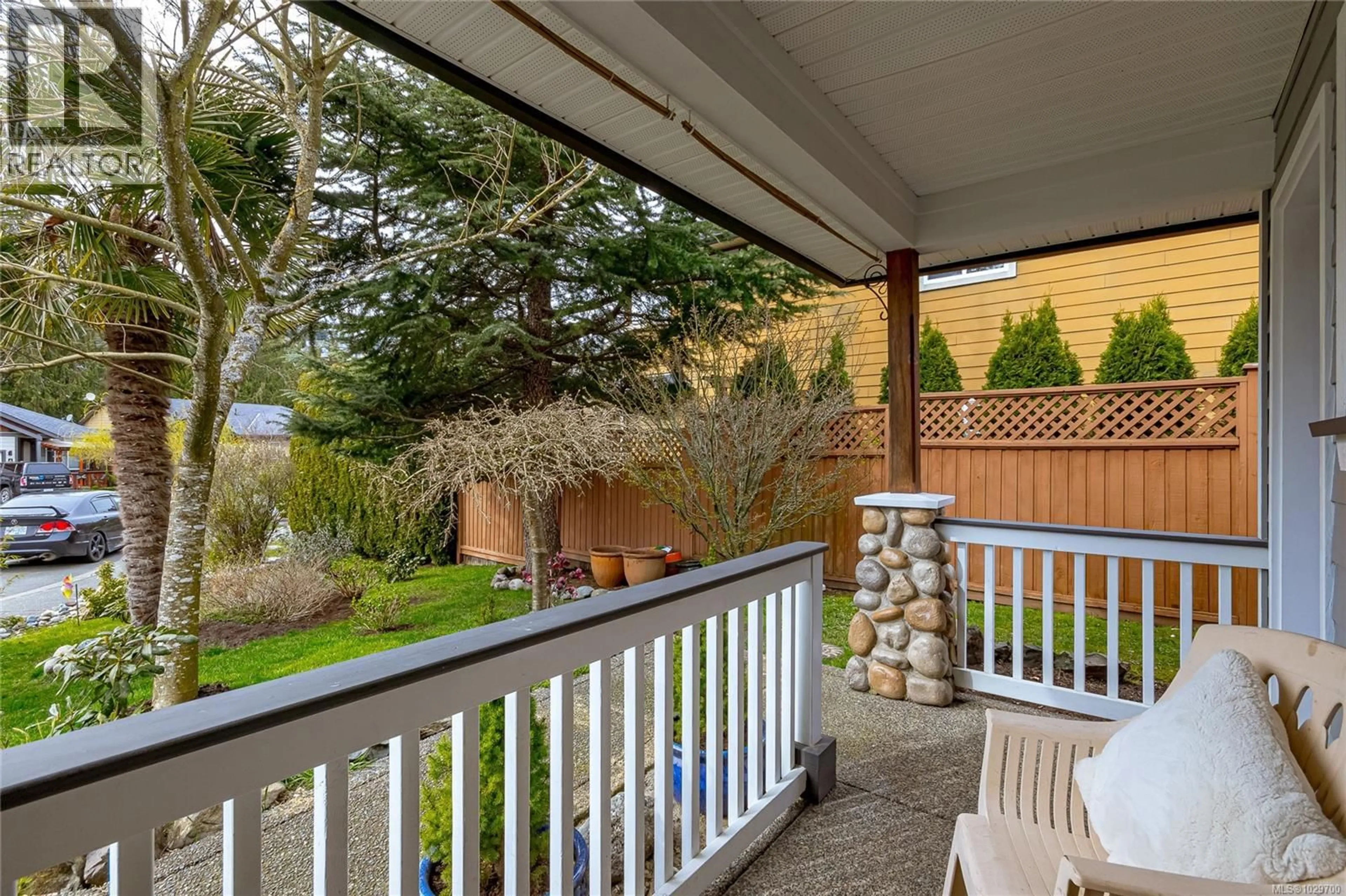 Patio, water/lake/river/ocean view for 619 PARKWAY PLACE, Colwood British Columbia V9C4K8