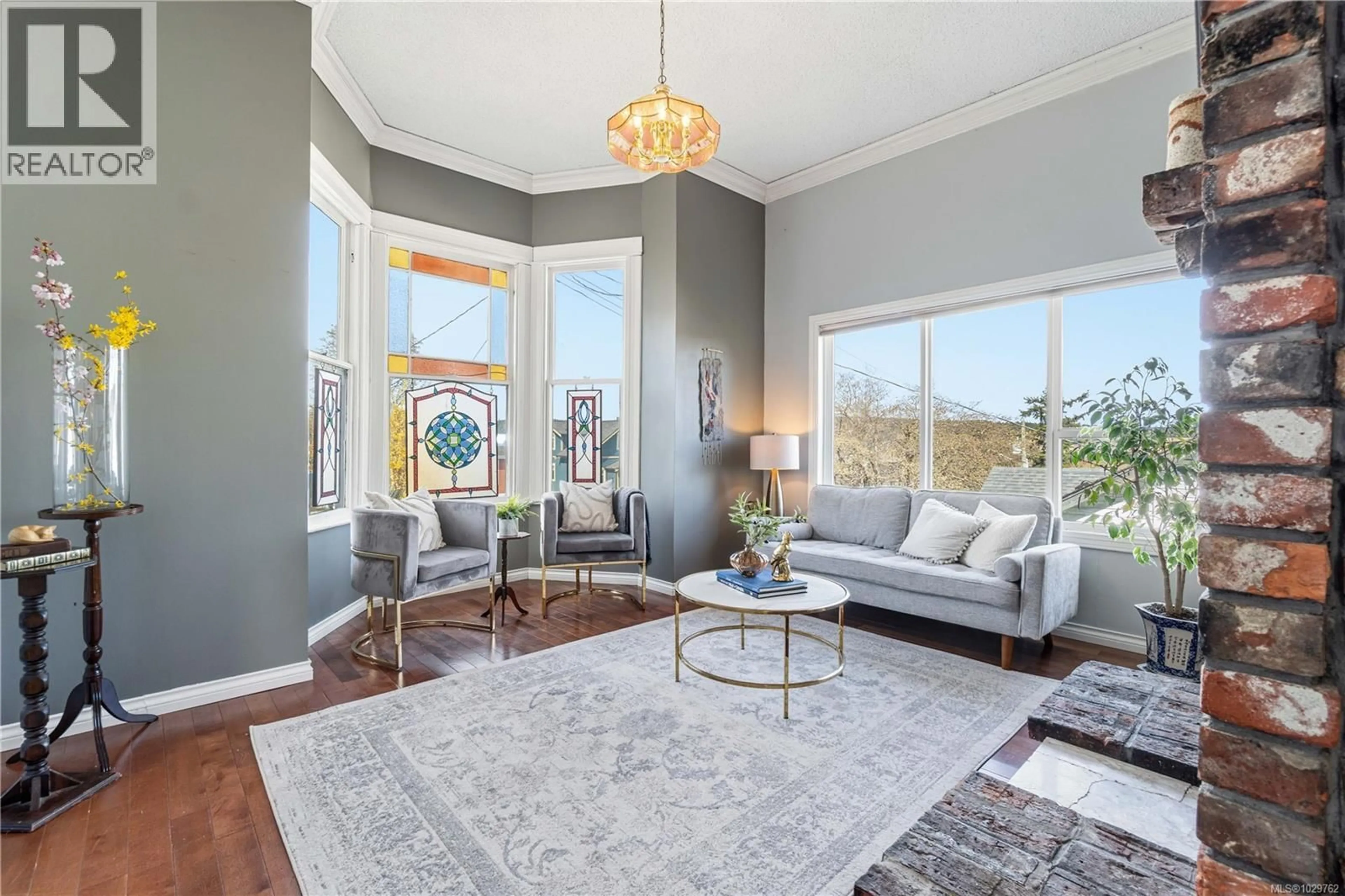 Living room with furniture, unknown for 25 WHITE STREET, Ladysmith British Columbia V9G1B3