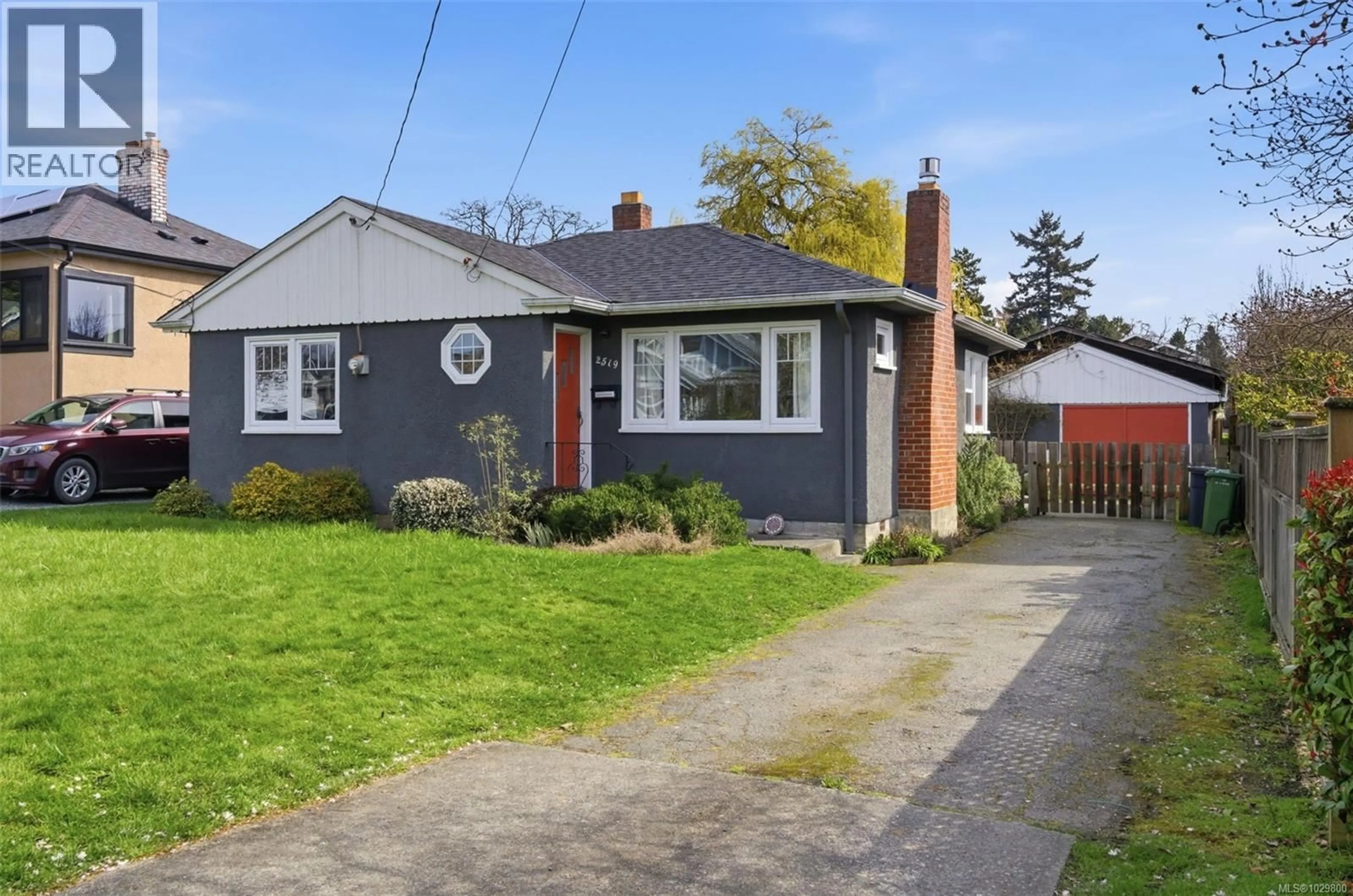 Home with brick exterior material, street for 2519 ROSEBERRY AVENUE, Victoria British Columbia V8R3T6