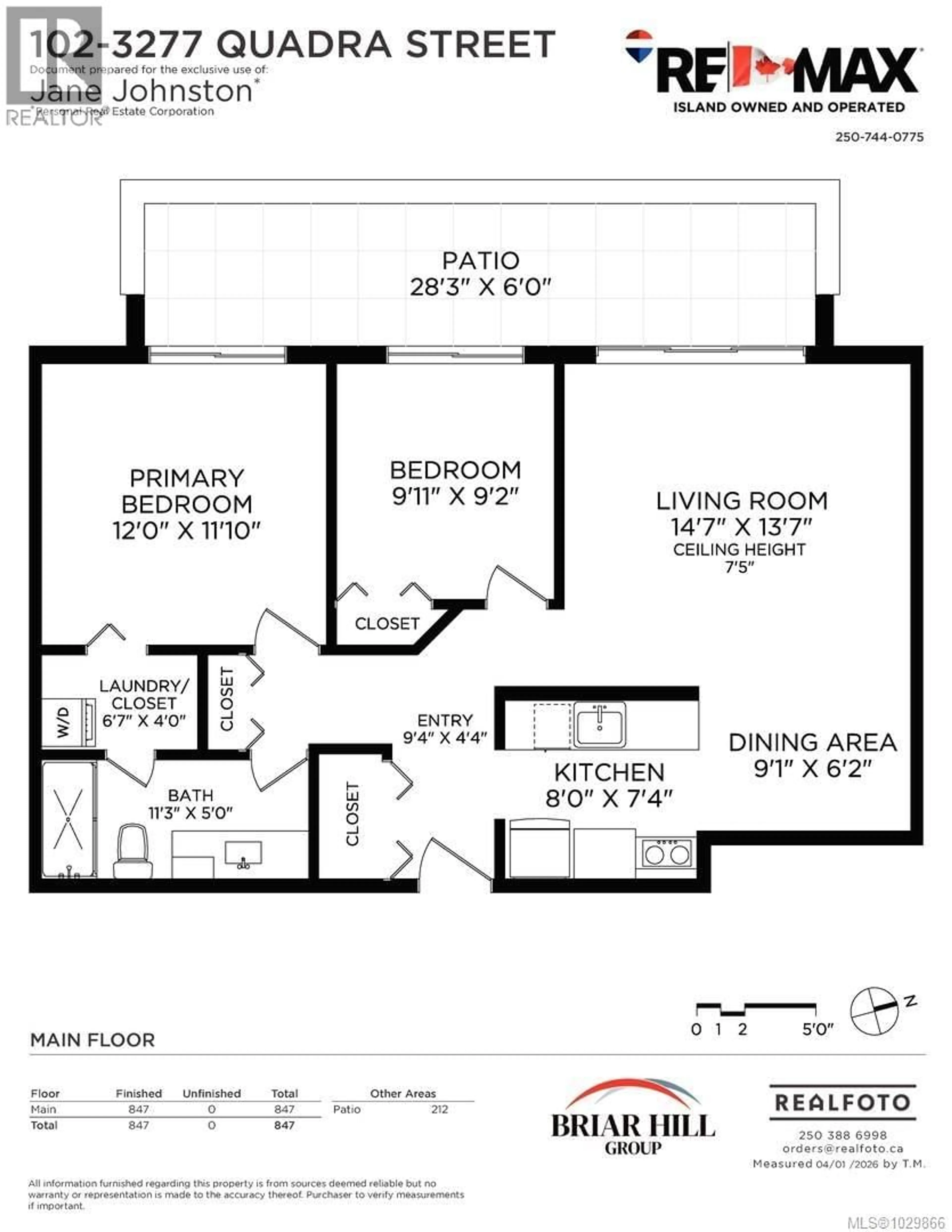 Floor plan for 102 - 3277 QUADRA STREET, Saanich British Columbia V8X4W9