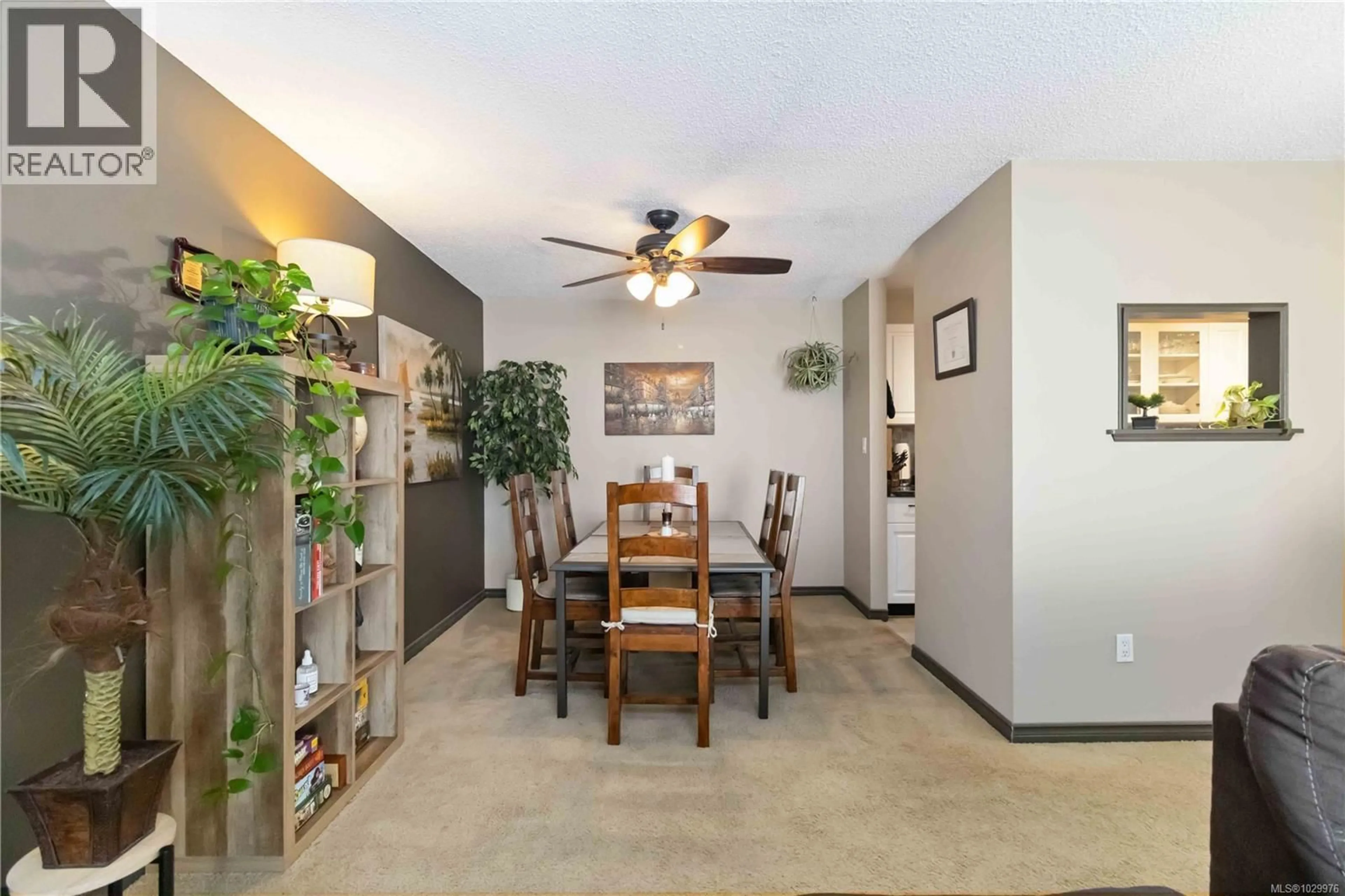 Dining room, ceramic/tile floor for 314 - 3255 GLASGOW AVENUE, Saanich British Columbia V8X4S4