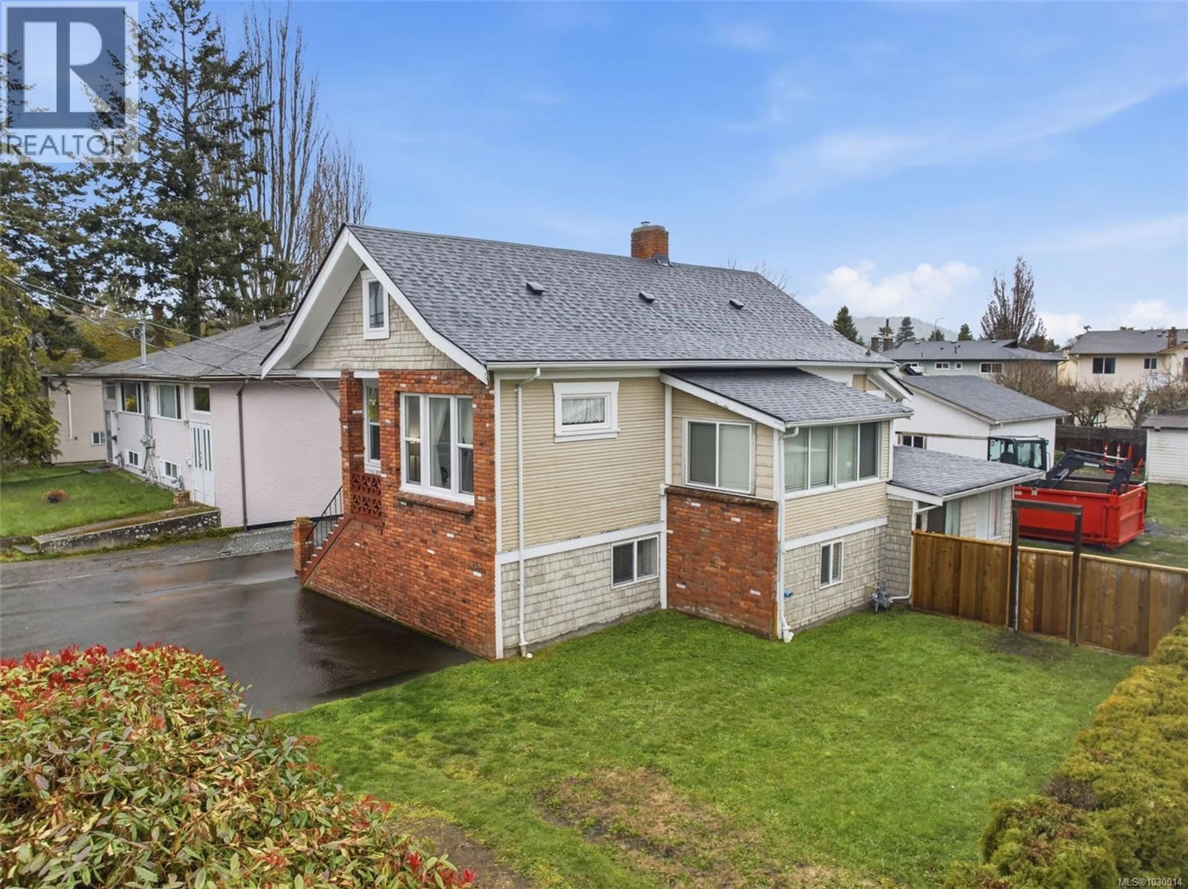 A pic from outside/outdoor area/front of a property/back of a property/a pic from drone, street for 1776 MCKENZIE AVENUE, Saanich British Columbia V8N1A7