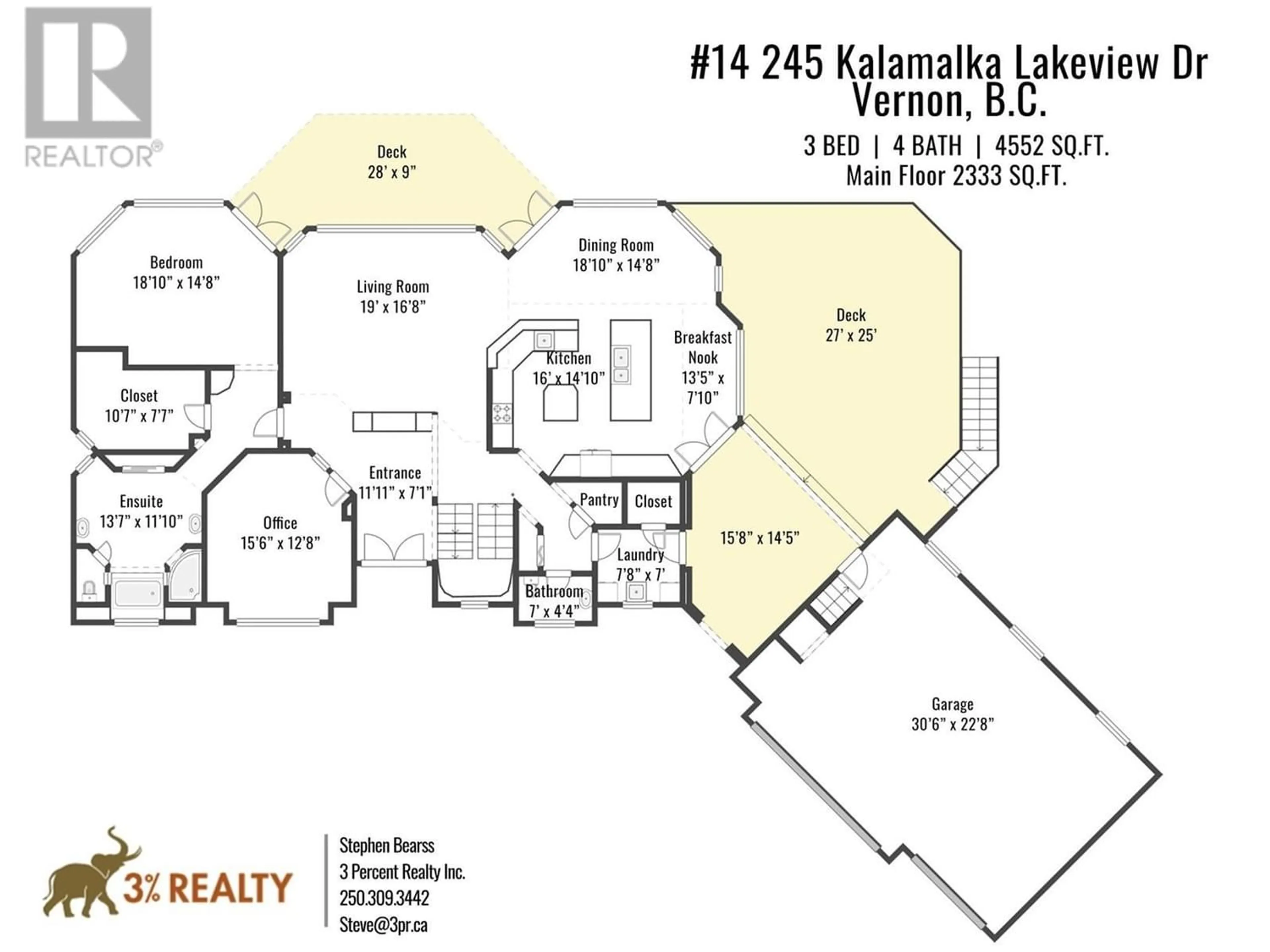 Floor plan for 245 Kalamalka Lakeview Drive Unit# 14, Vernon British Columbia V1H1R6