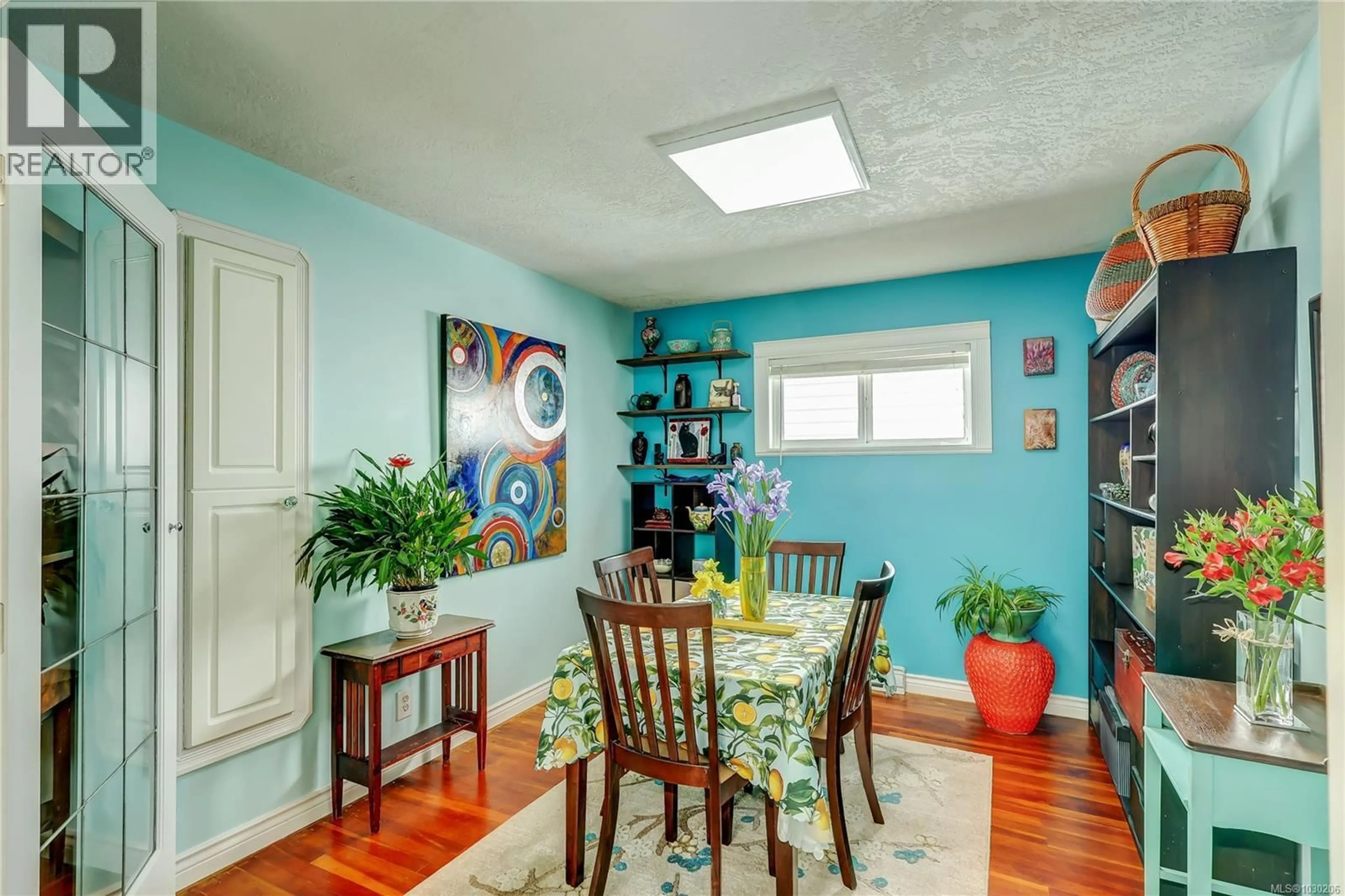 Dining room, unknown for 659 LAMBERT AVENUE, Nanaimo British Columbia V9R3N9