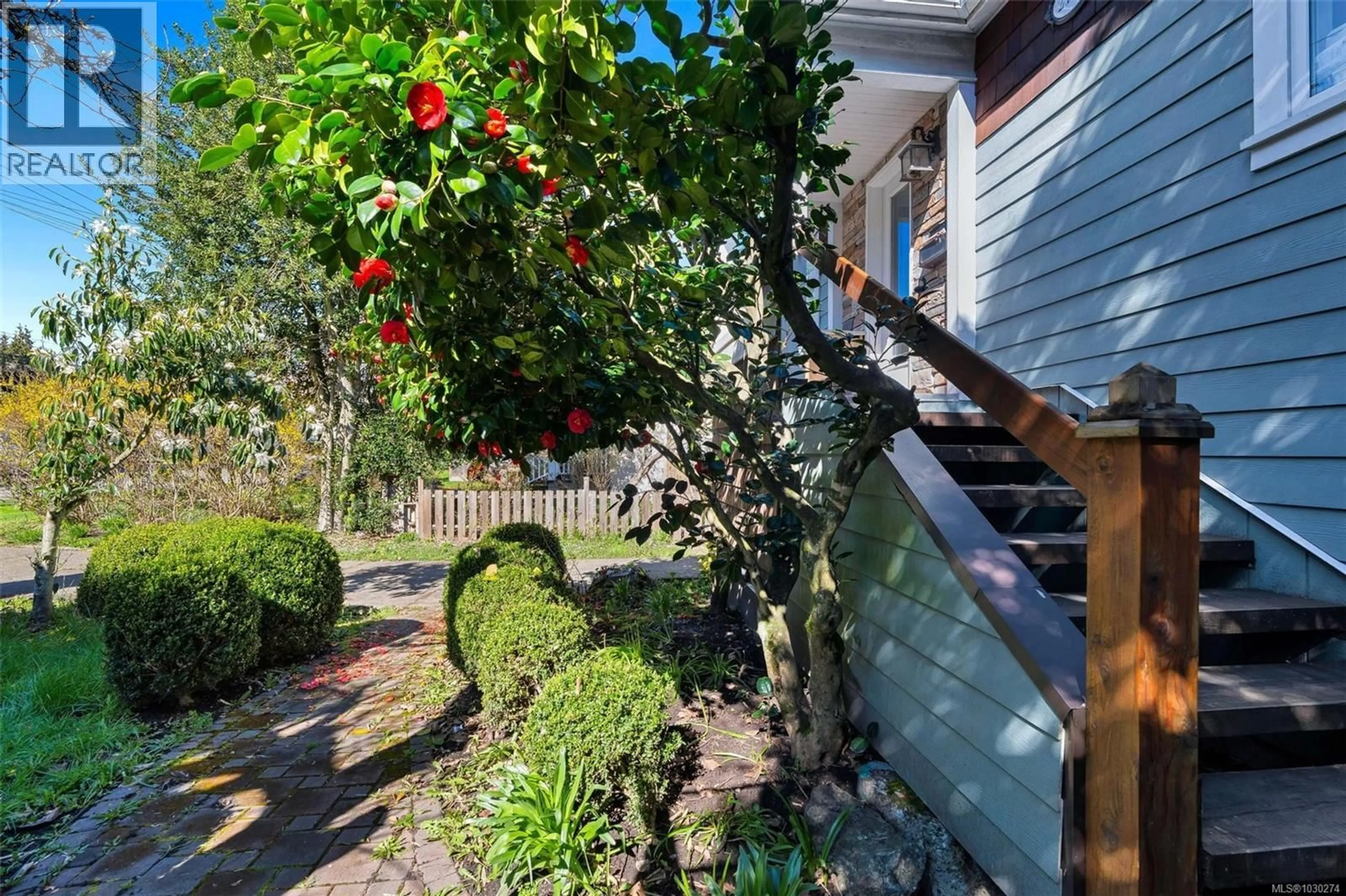 Patio, street for 2139 FOUL BAY ROAD, Oak Bay British Columbia V8R5B1