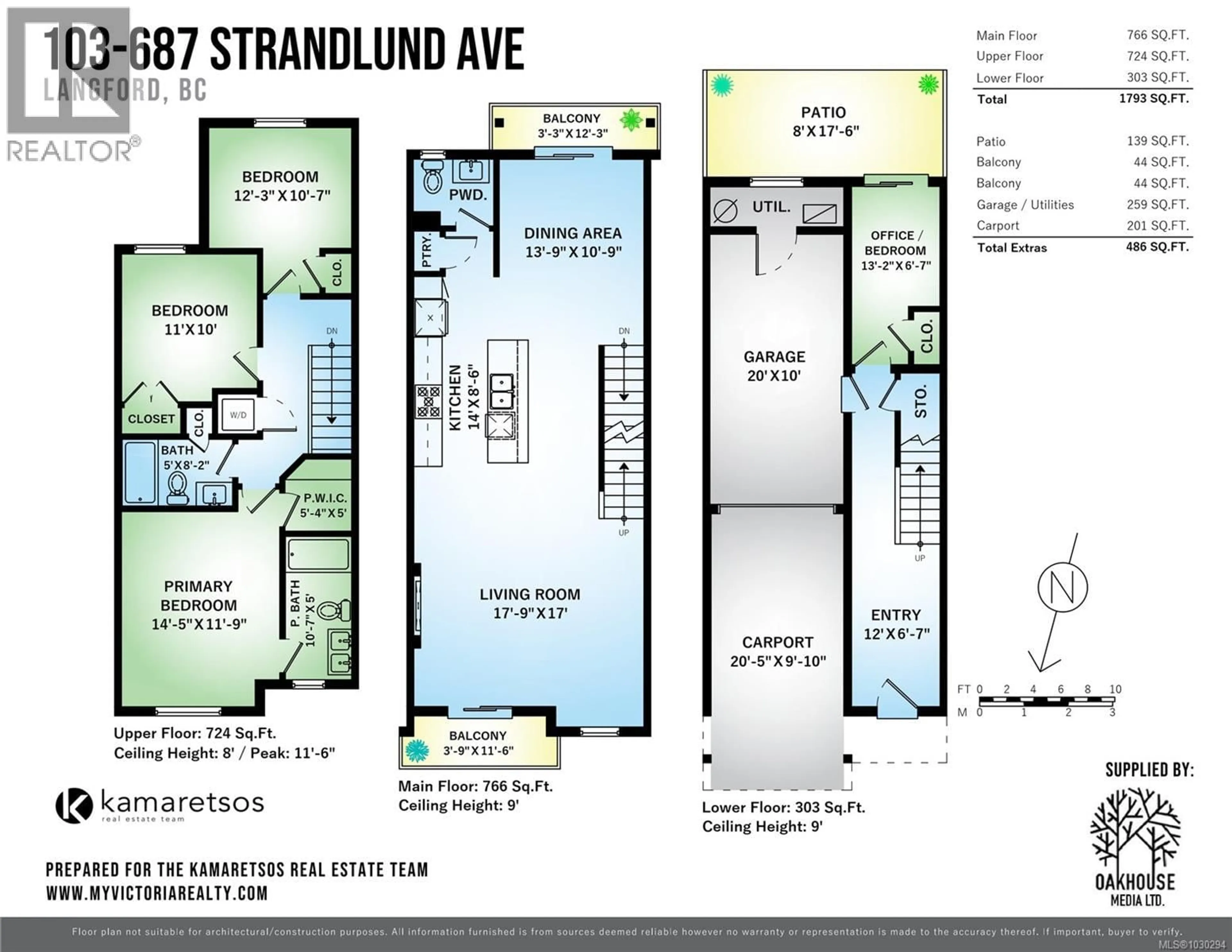 Floor plan for 103 - 687 STRANDLUND AVENUE, Langford British Columbia V9B3G2