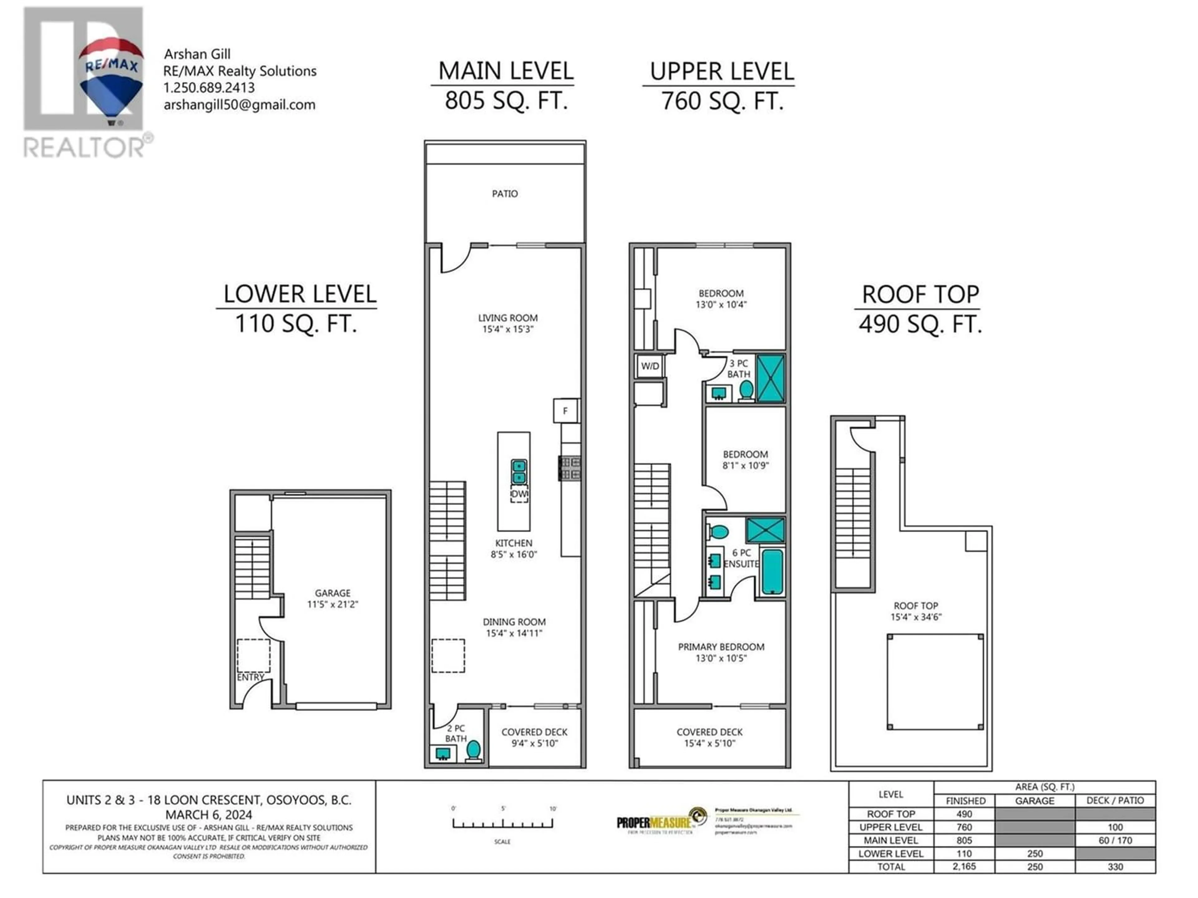 Floor plan for 18 Loon Crescent Unit# 2, Osoyoos British Columbia V0H1V1