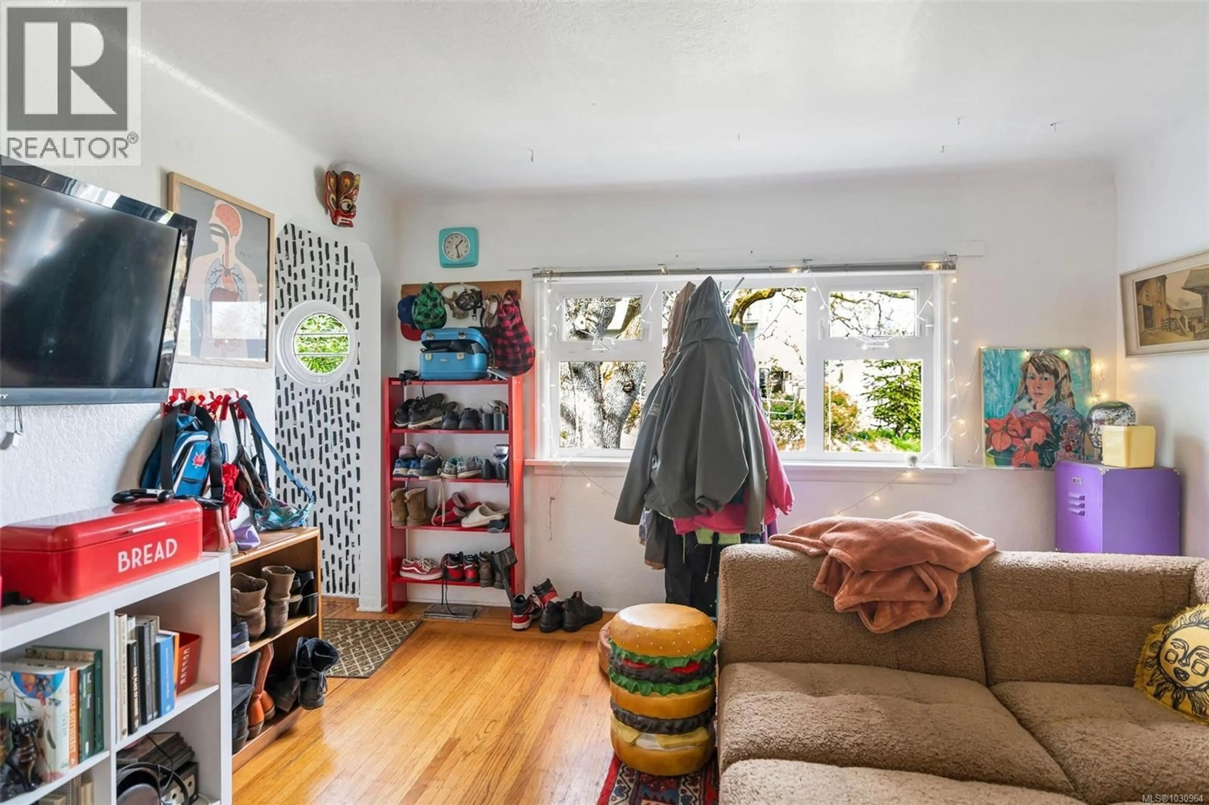 Unknown for 1669 KISBER AVENUE, Saanich British Columbia V8P2W5