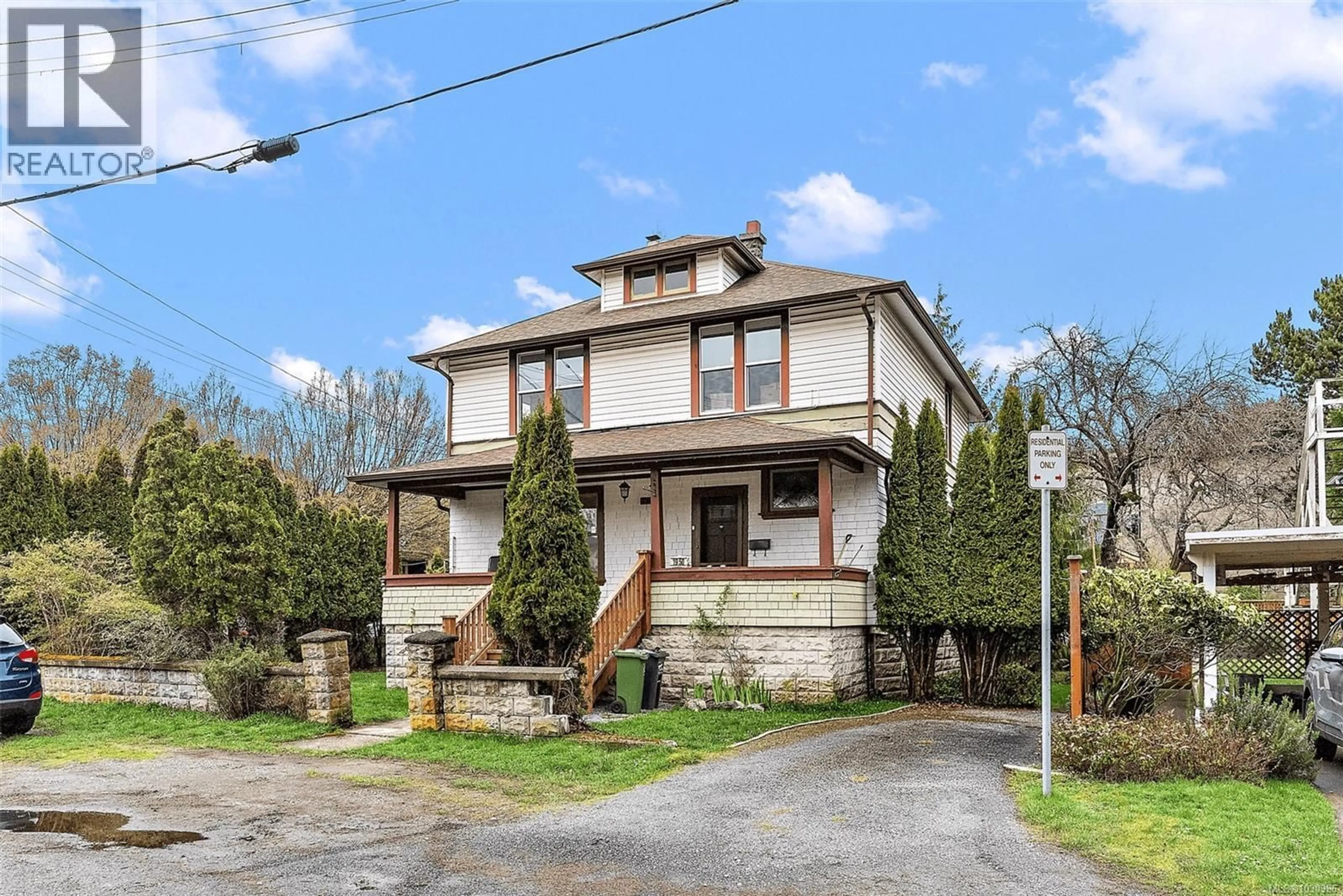 Unknown for 1950 GRANITE STREET, Victoria British Columbia V8S3G1