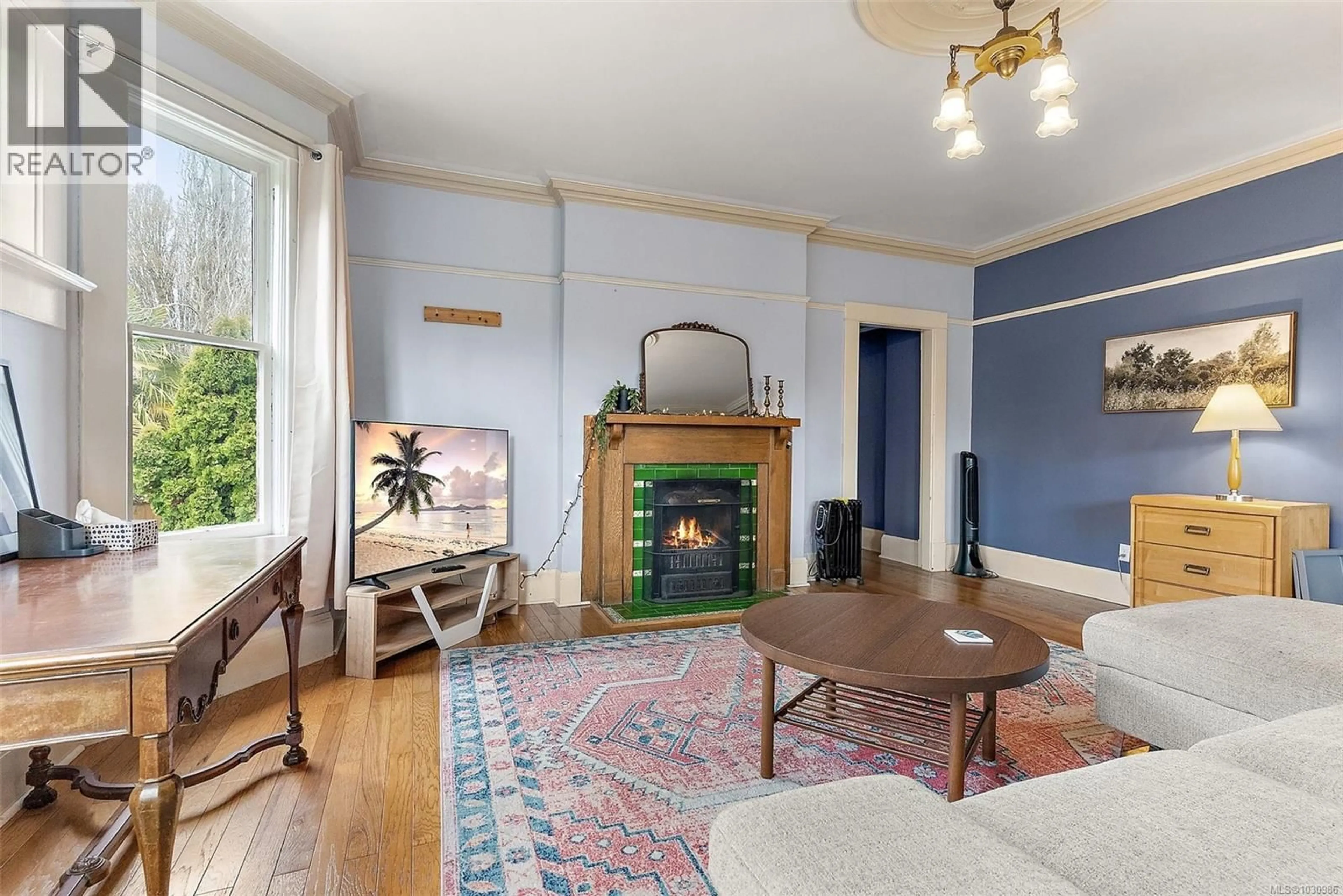 Living room with furniture, unknown for 1950 GRANITE STREET, Victoria British Columbia V8S3G1