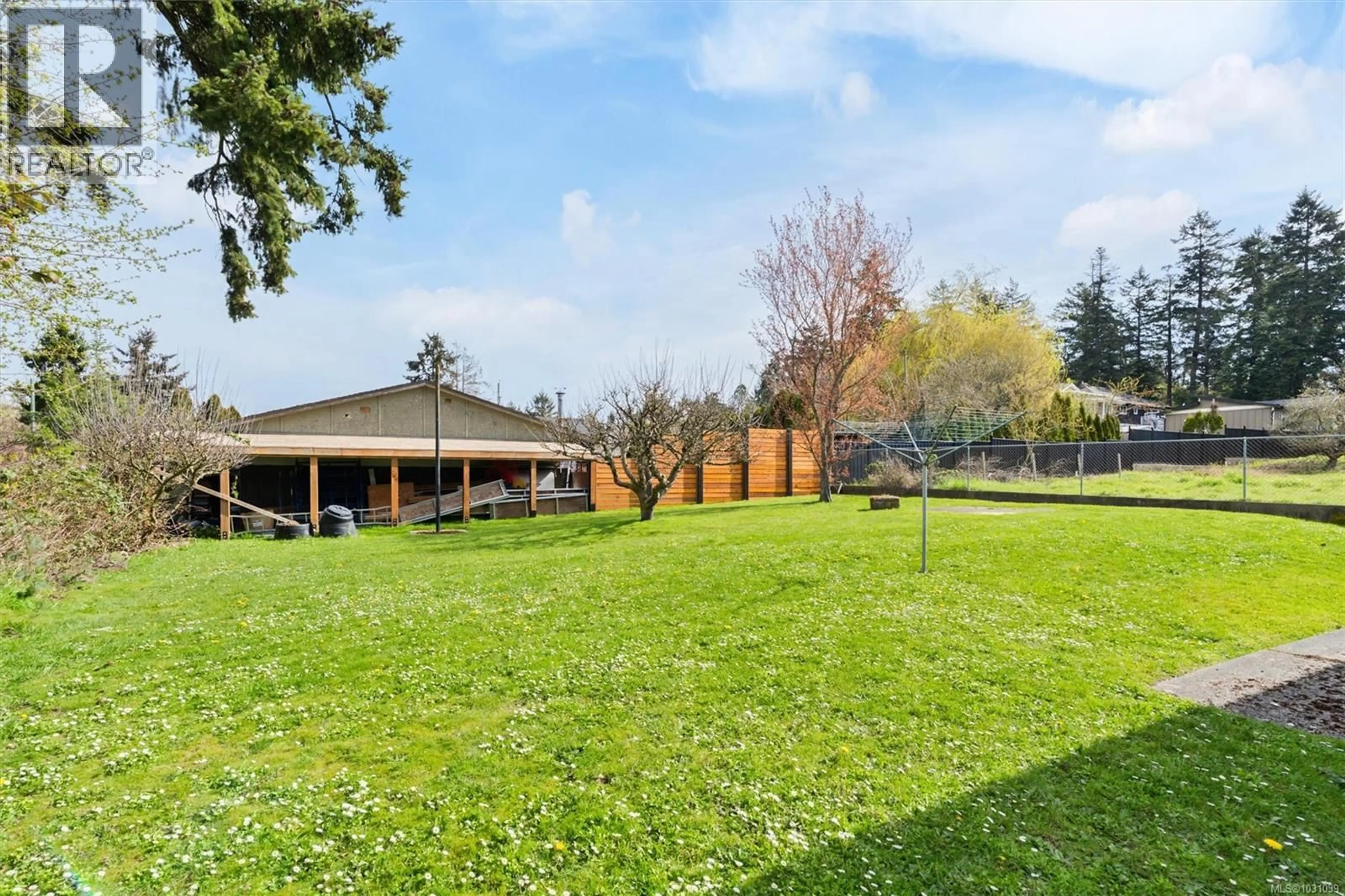 Patio, unknown for 730 VIOLET AVENUE, Saanich British Columbia V8Z2R3