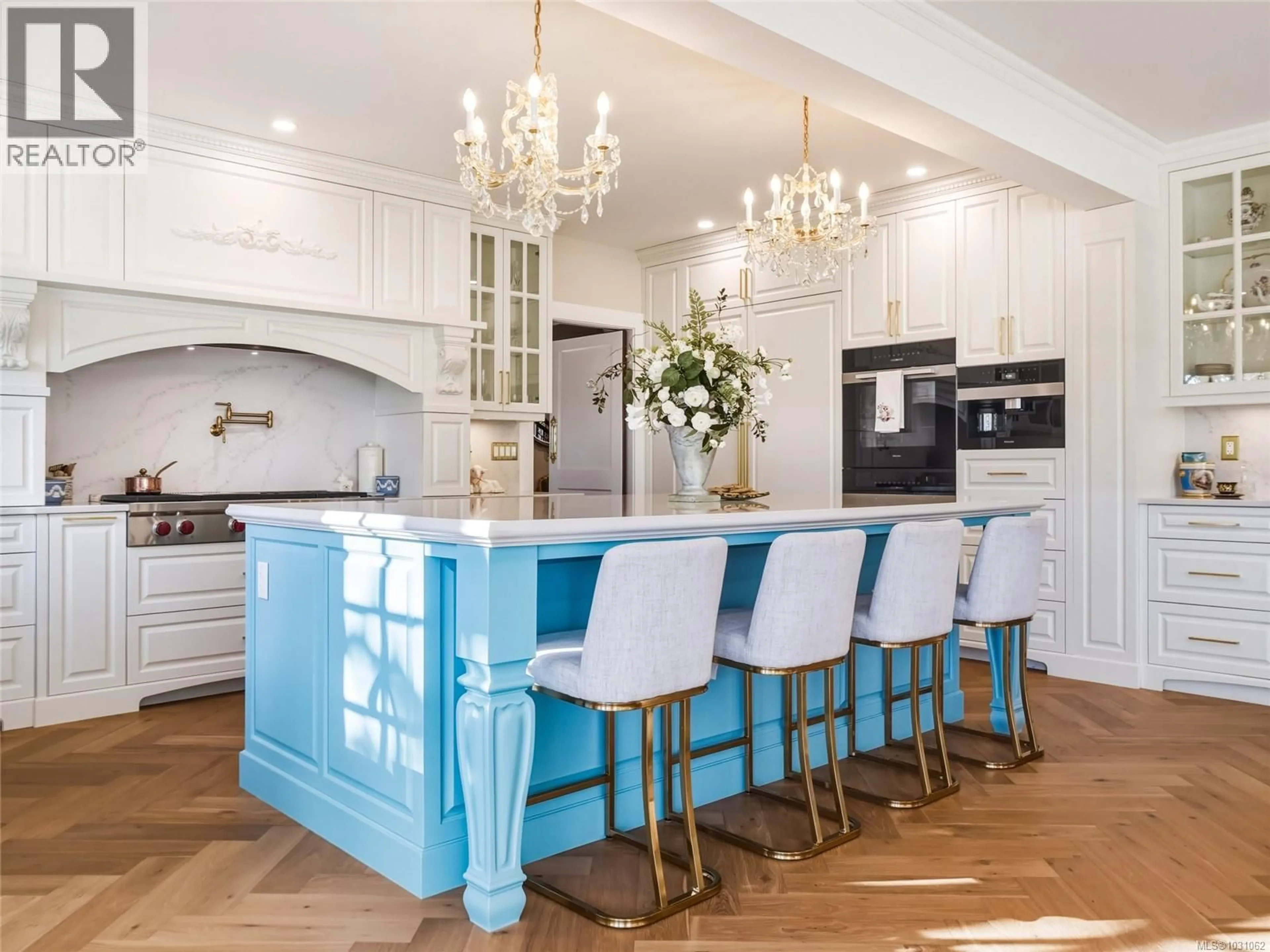 Contemporary kitchen, unknown for 1708 WOODSEND DRIVE, Saanich British Columbia V9E1H7