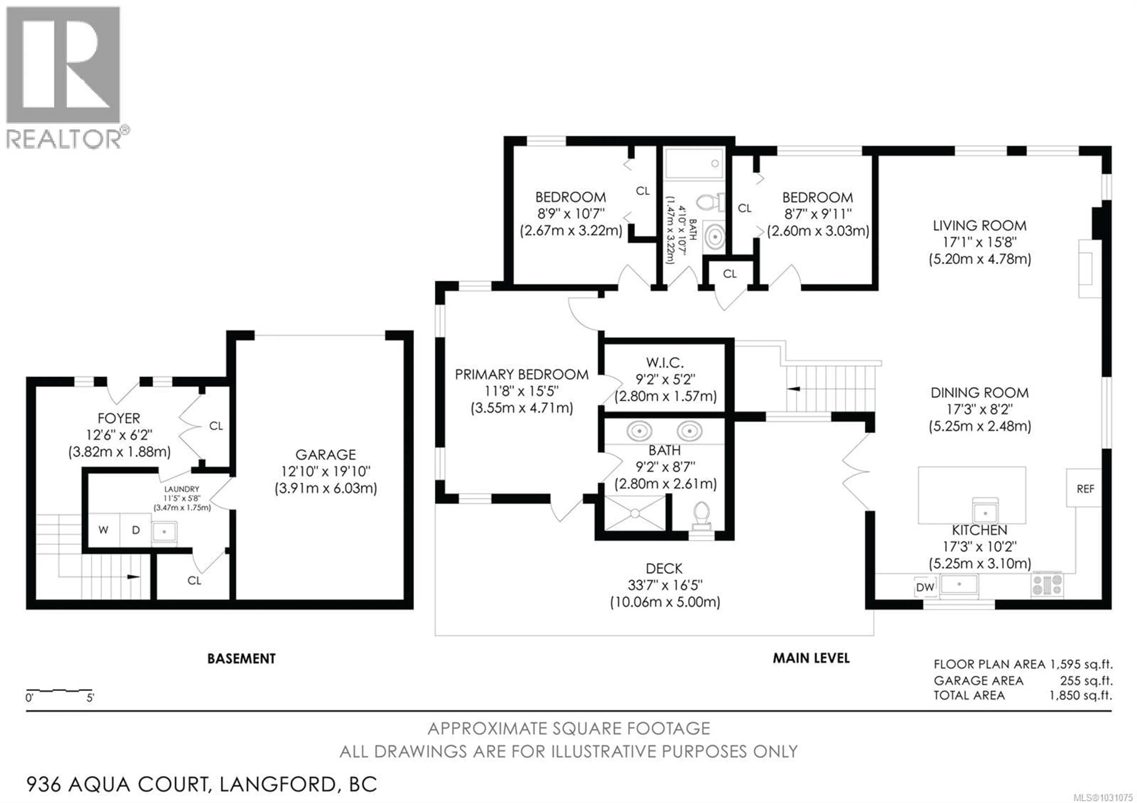Floor plan for 936 AQUA COURT, Langford British Columbia V9B0N3