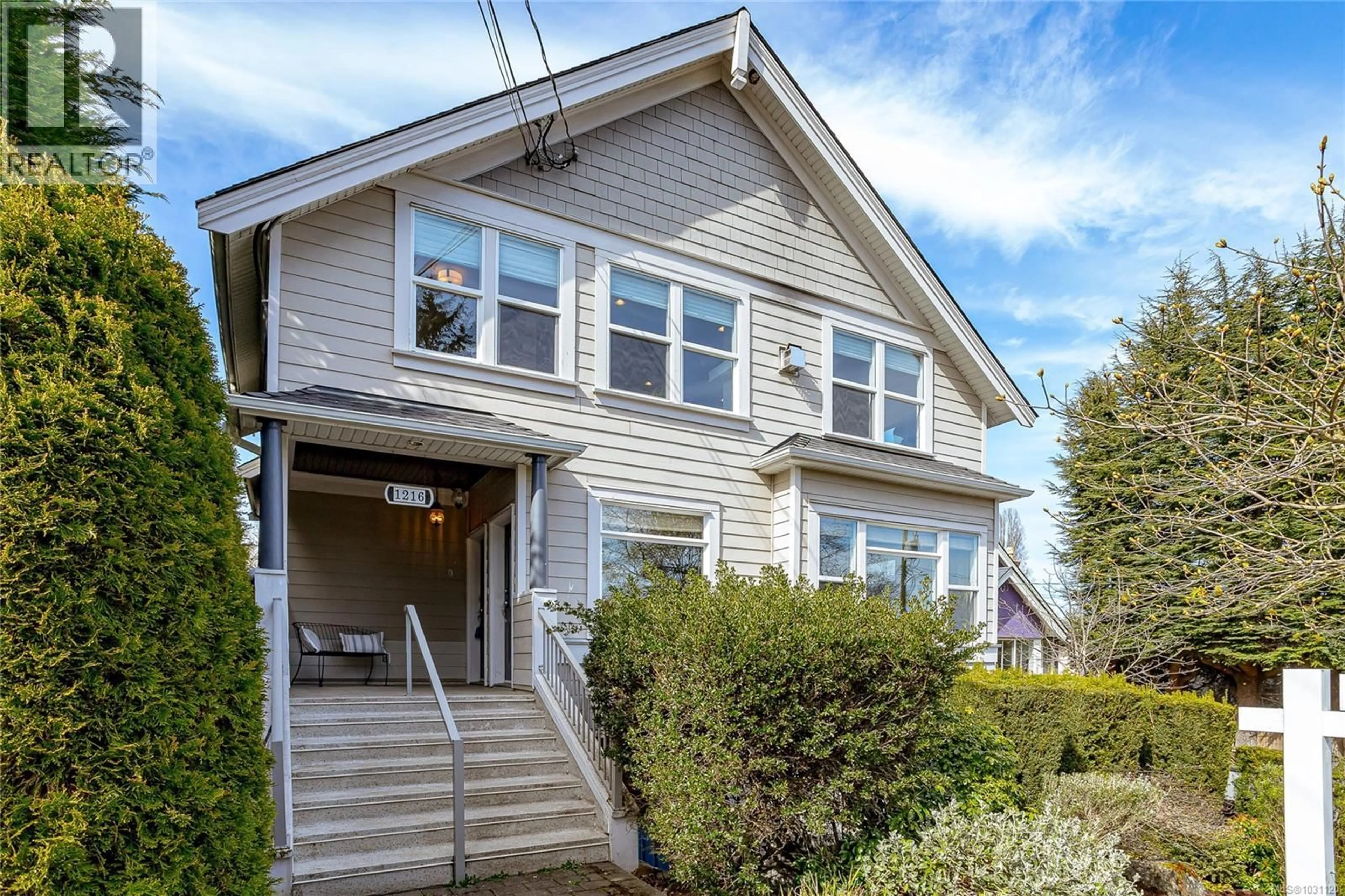 Home with vinyl exterior material, street for D - 1216 STYLES STREET, Victoria British Columbia V9A3Z5