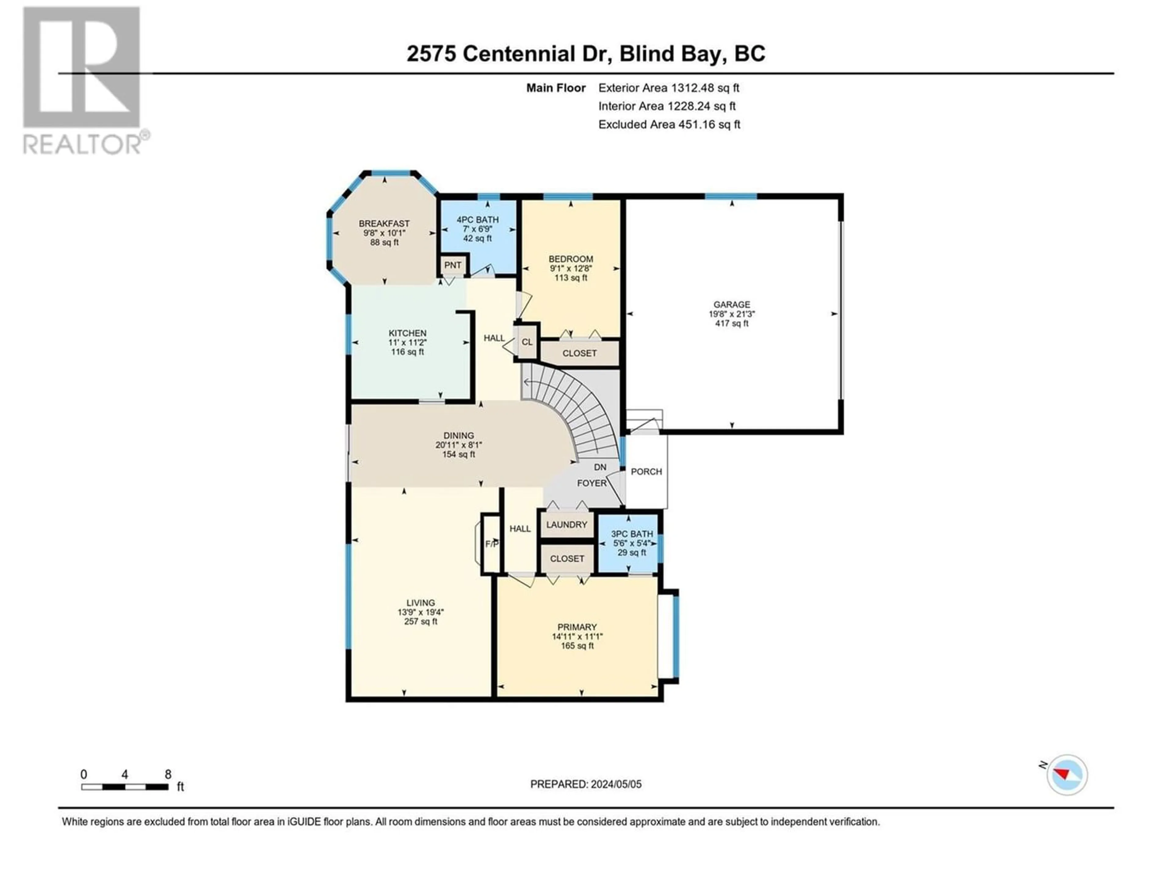 Floor plan for 2575 Centennial Drive, Blind Bay British Columbia V0E1H1