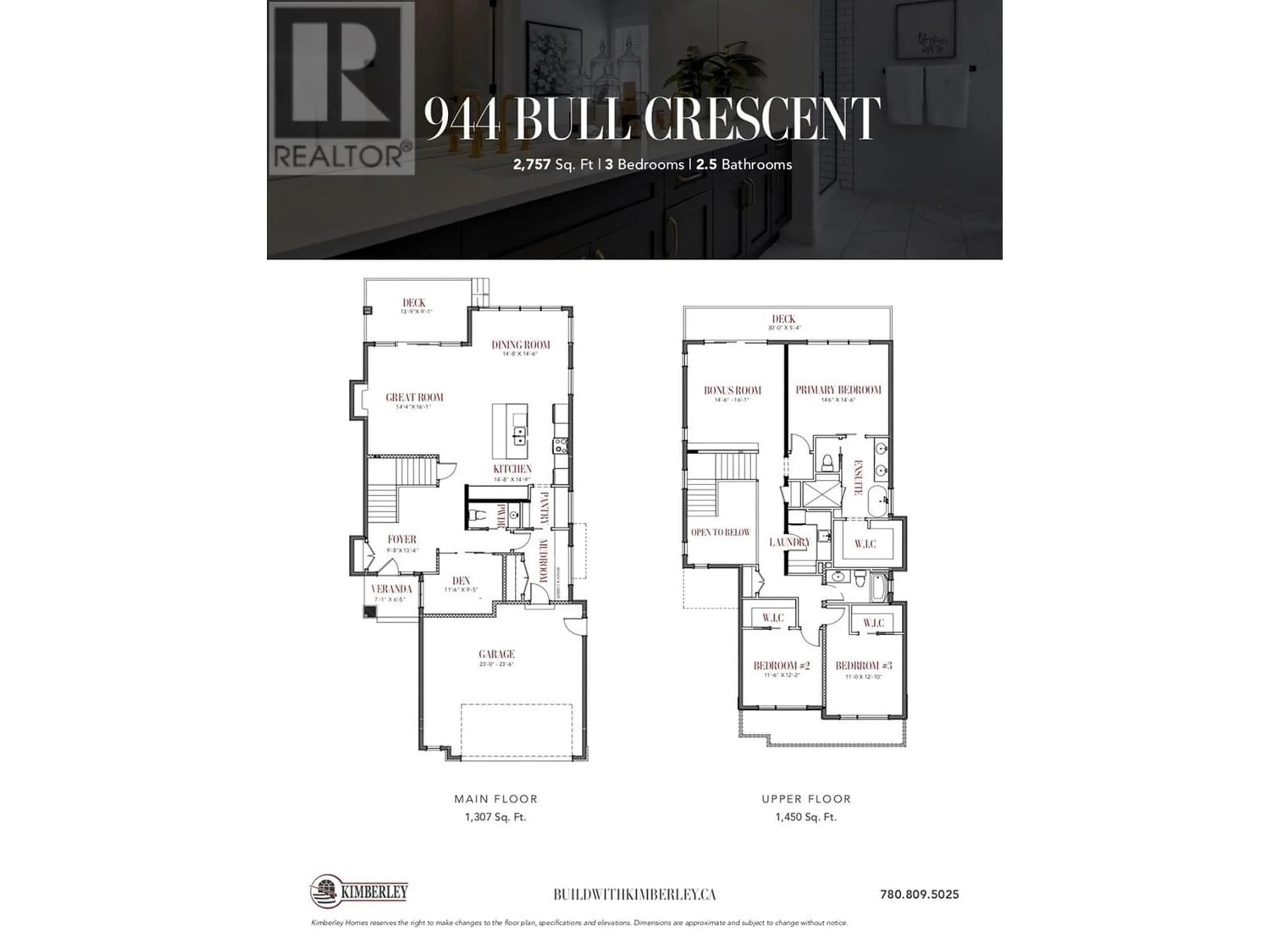 Floor plan for 944 Bull Crescent Lot# 81, Kelowna British Columbia V1W0E6