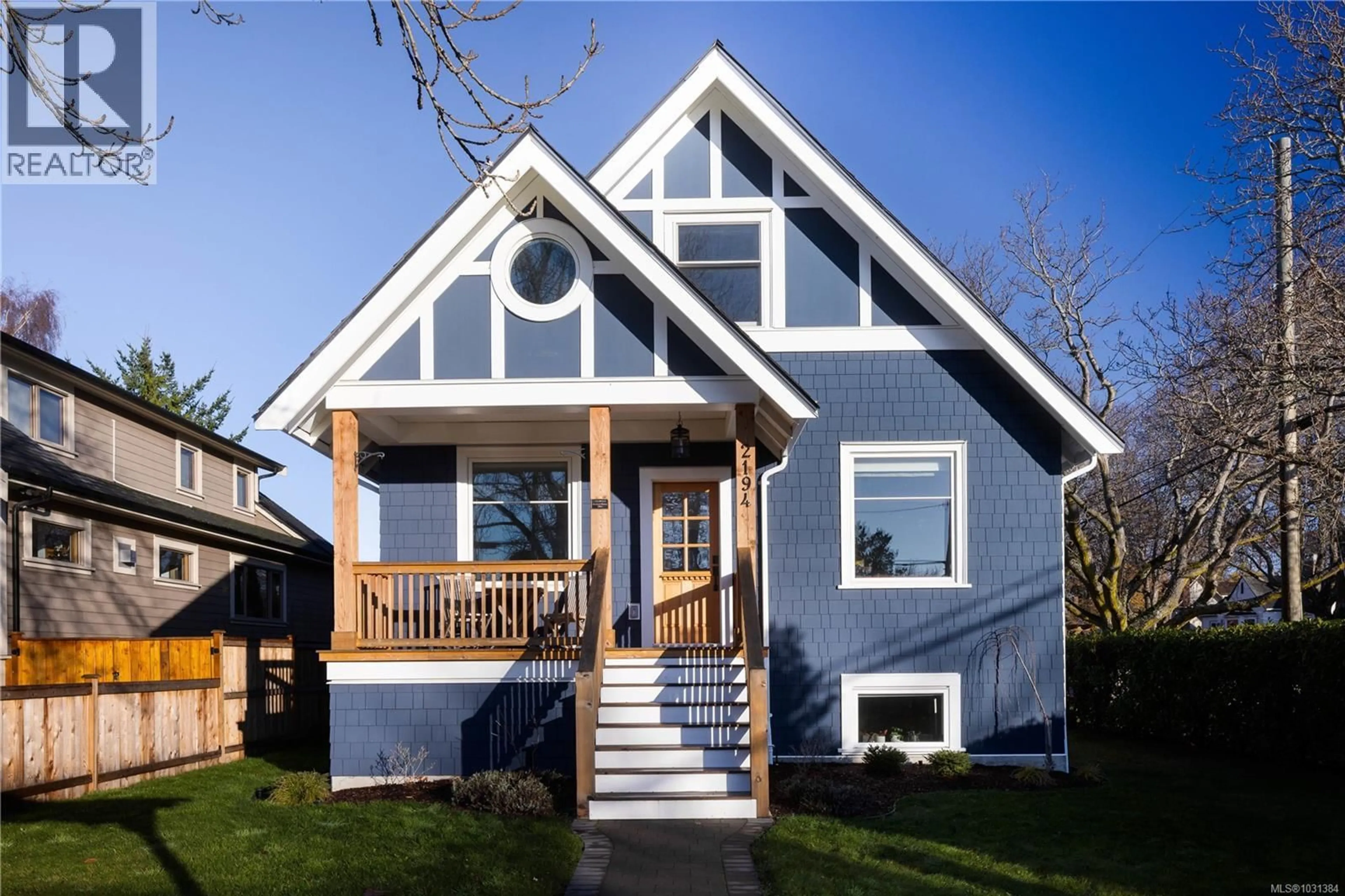 Home with vinyl exterior material, street for 2194 CENTRAL AVENUE, Oak Bay British Columbia V8S2R5