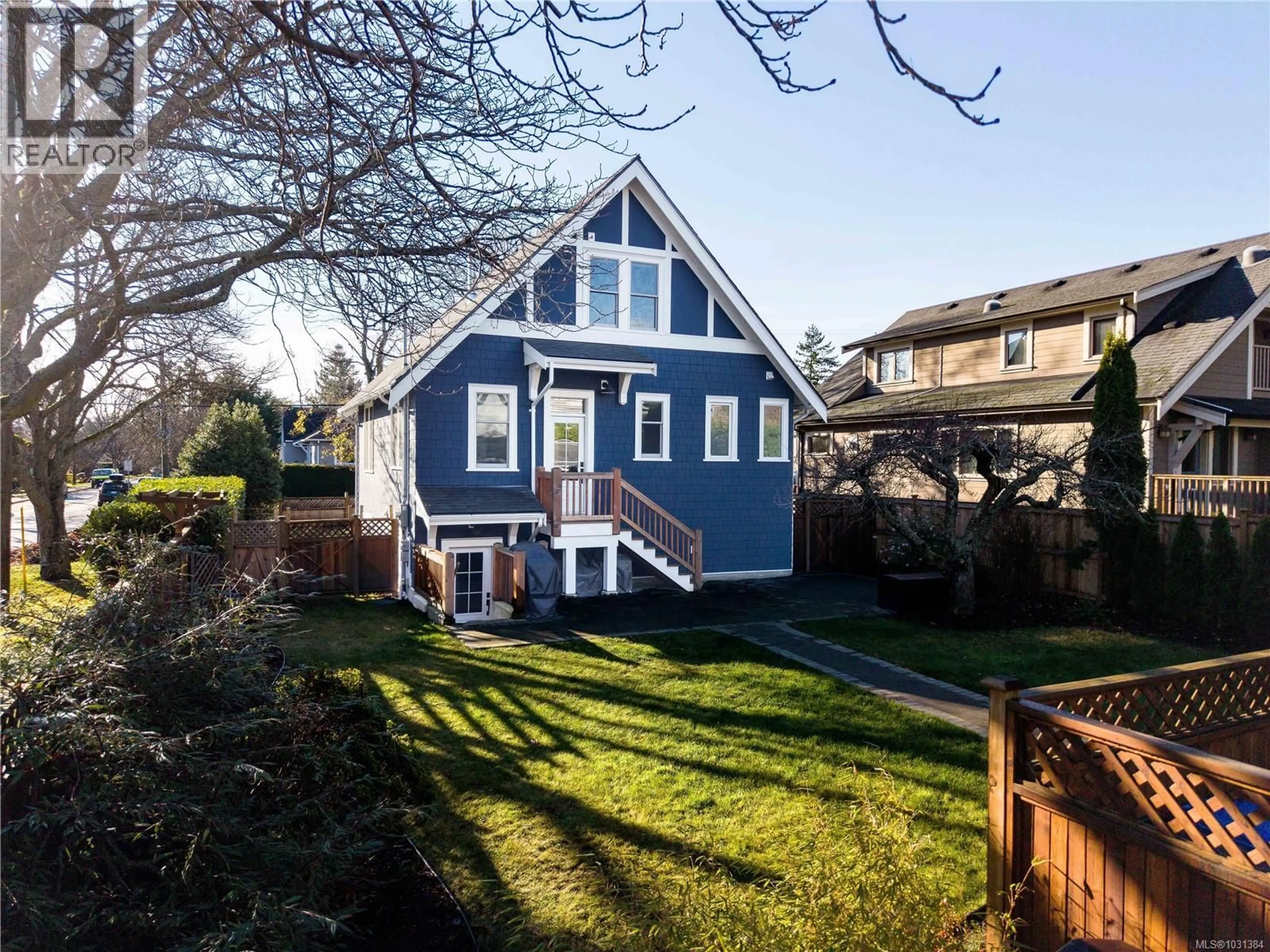 Home with vinyl exterior material, street for 2194 CENTRAL AVENUE, Oak Bay British Columbia V8S2R5