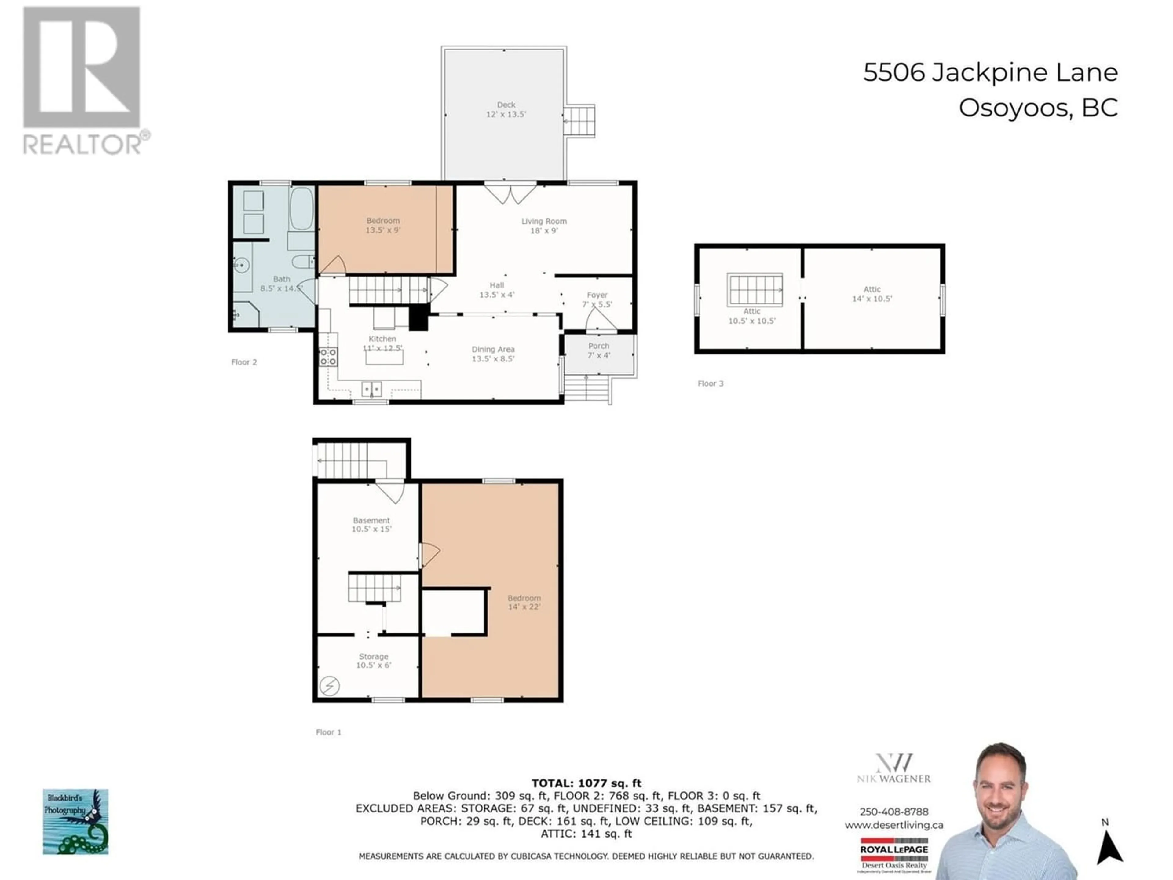 Floor plan for 5506 Jackpine Lane, Osoyoos British Columbia V0H1V3