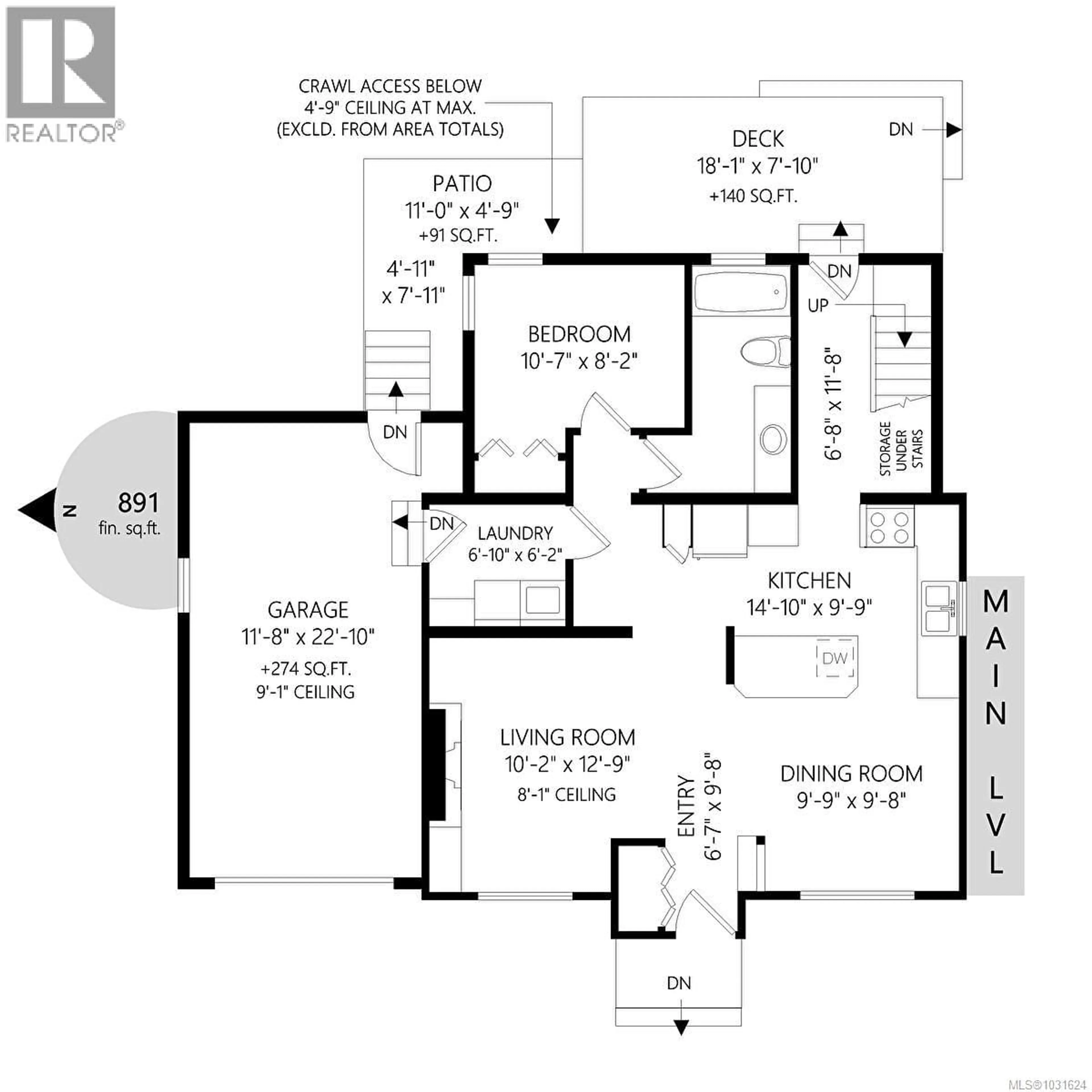 Floor plan for 250 HARVEY STREET, Nanaimo British Columbia V9R3W7