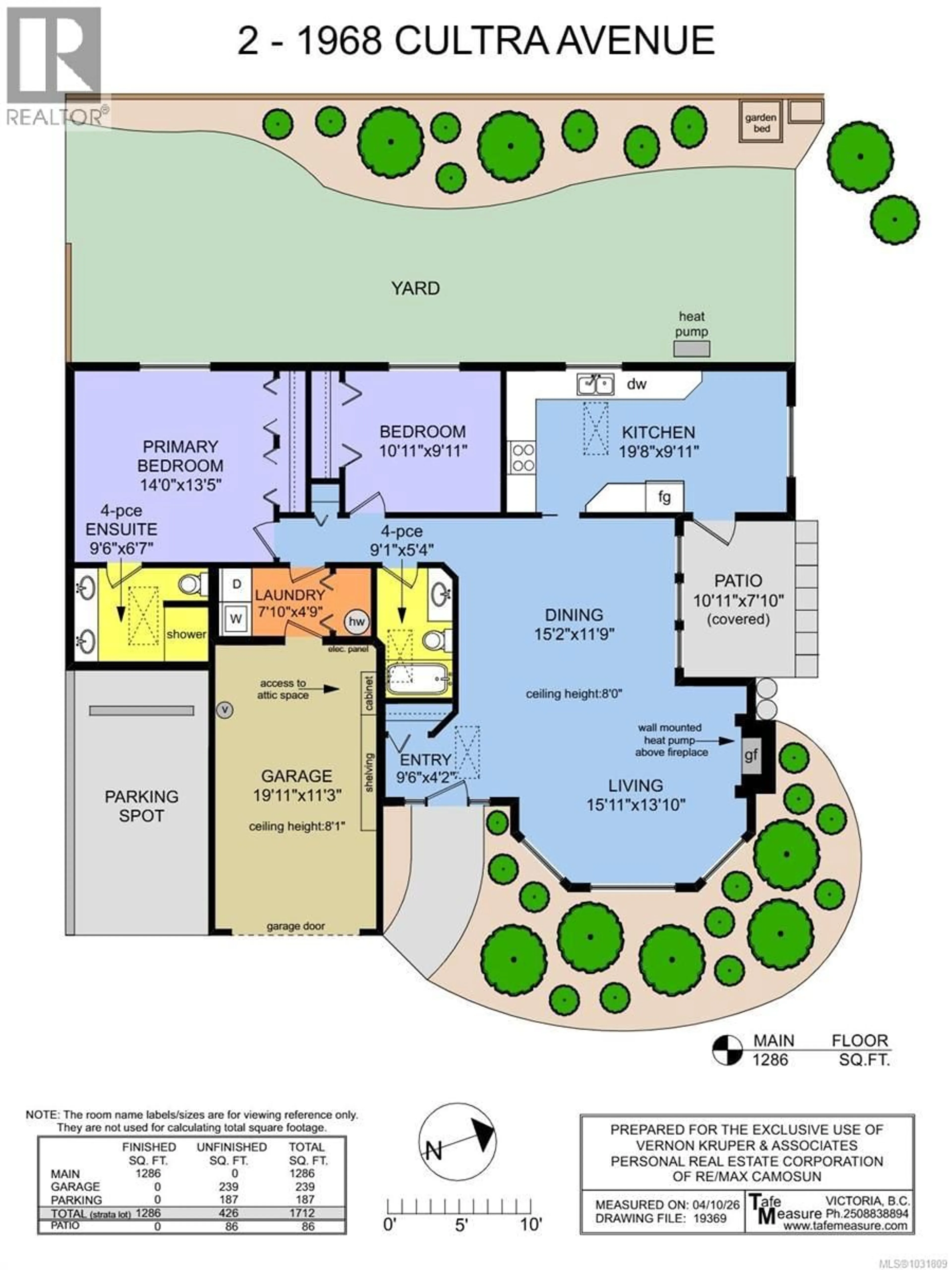 Floor plan for 2 - 1968 CULTRA AVENUE, Central Saanich British Columbia V8M2J8