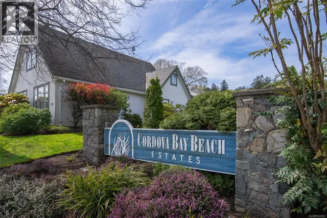 206 - 5110 CORDOVA BAY ROAD, Saanich 5