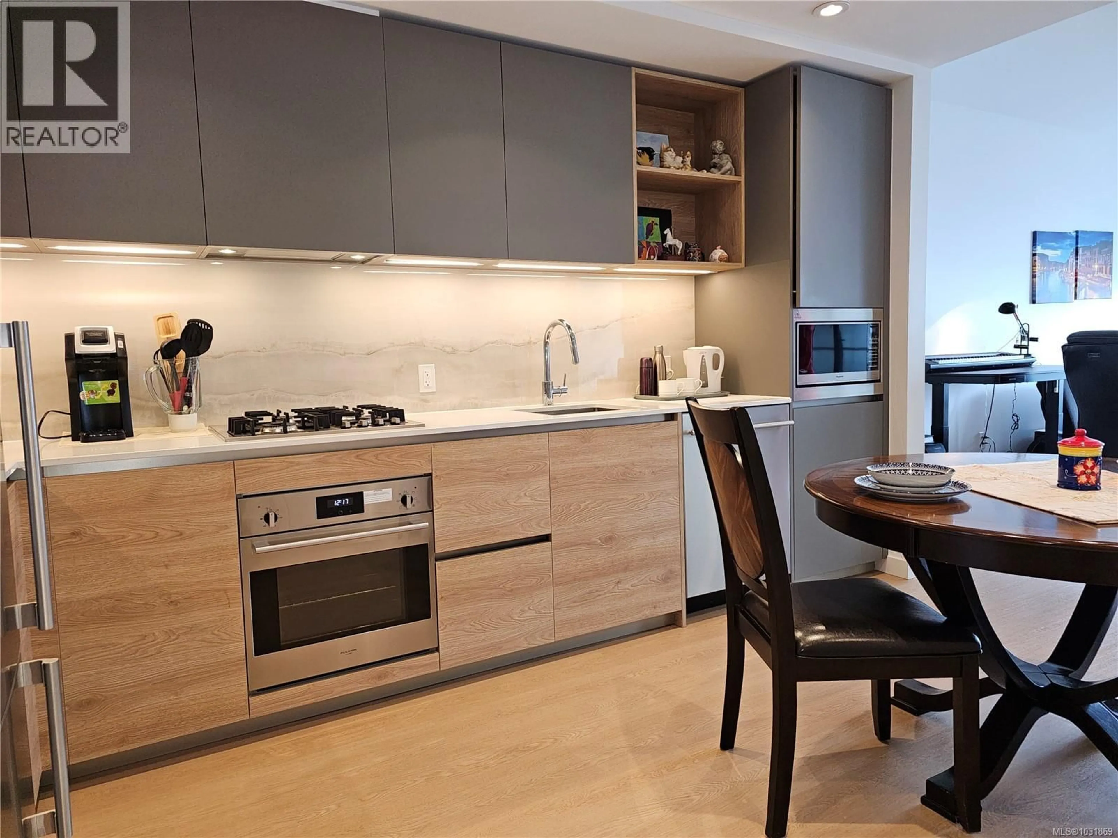 Contemporary kitchen, unknown for 504 - 363 TYEE ROAD, Victoria British Columbia V9A0B5