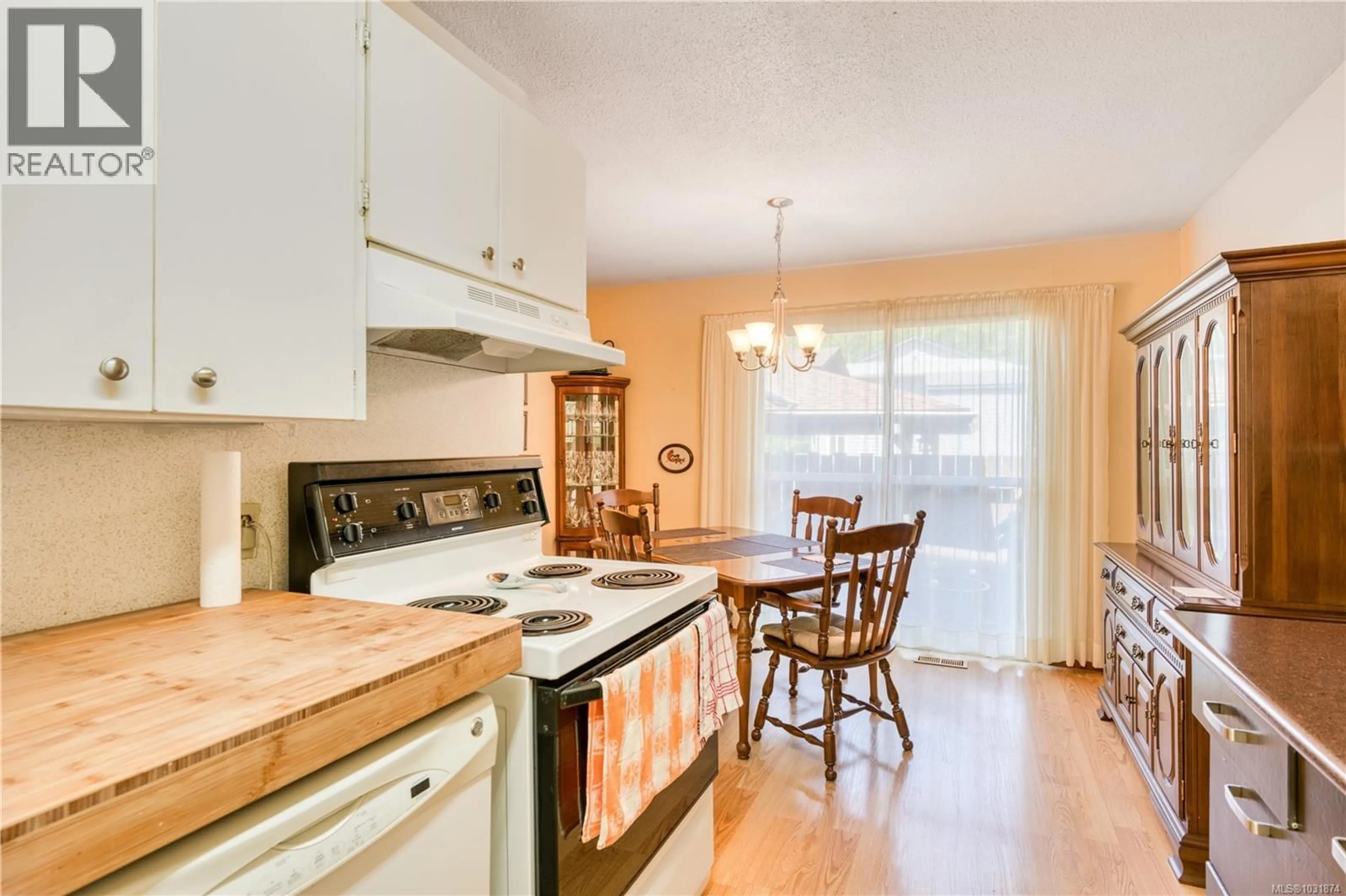 Standard kitchen, unknown for 87 MCKAY CRESCENT, Port Alice British Columbia V0N2N0